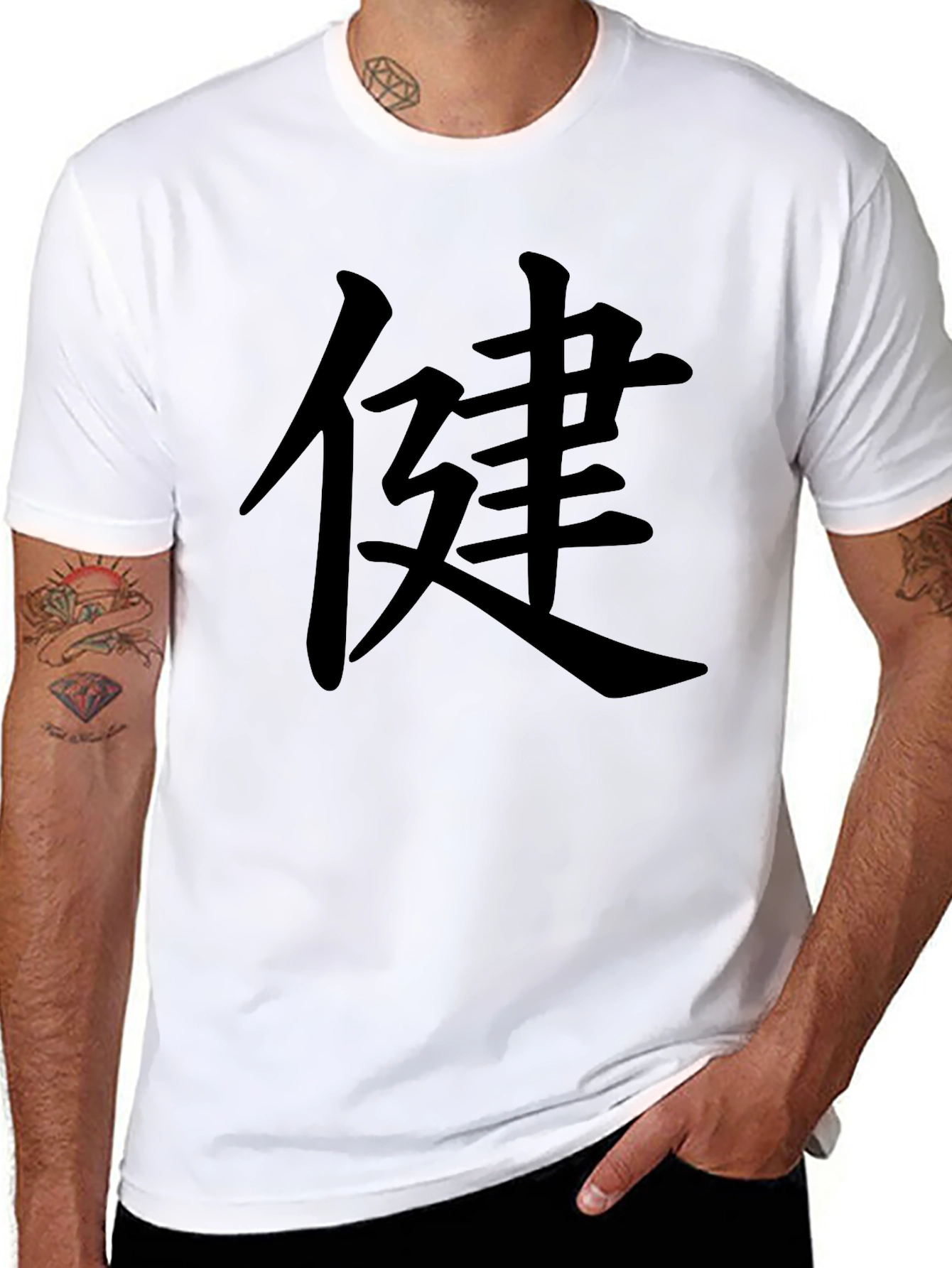 Black Black T-Shirt with Kanji Health Symbol view 8