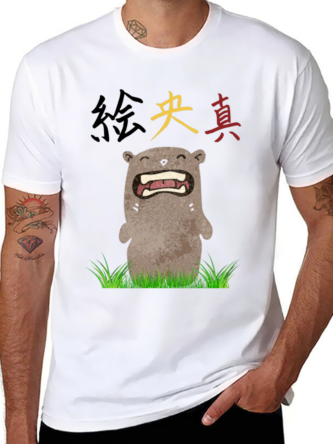 Black Funny Japanese Otter T-Shirt view 8