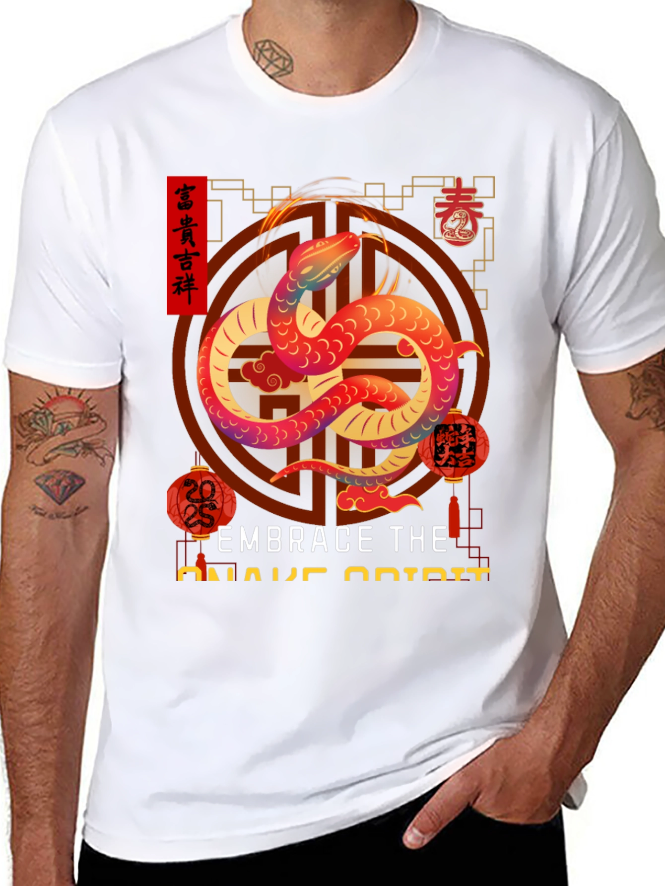 Embrace the Snake Spirit Graphic Tee - 8