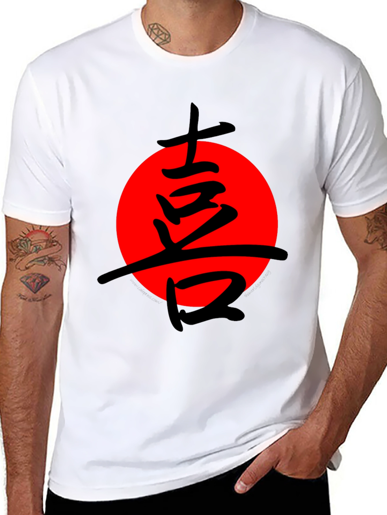 Black Japanese Symbol T-Shirt Black with Red Circle Design view 8