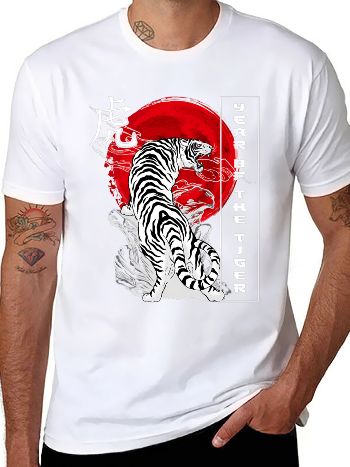 Black Year of the Tiger Graphic Tee view 8