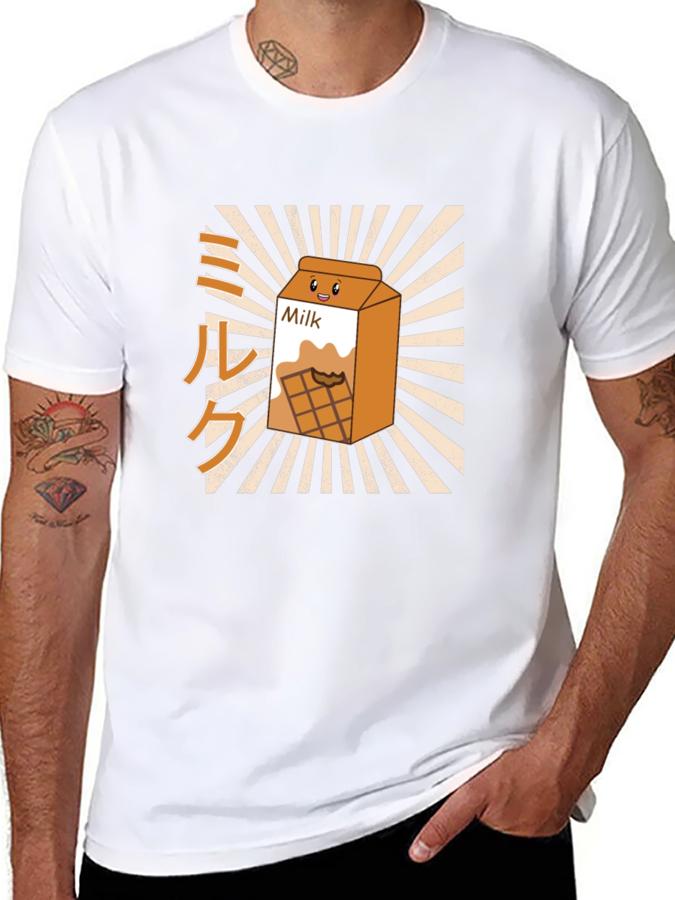 Black Chocolate Milk Carton Graphic T-Shirt view 8