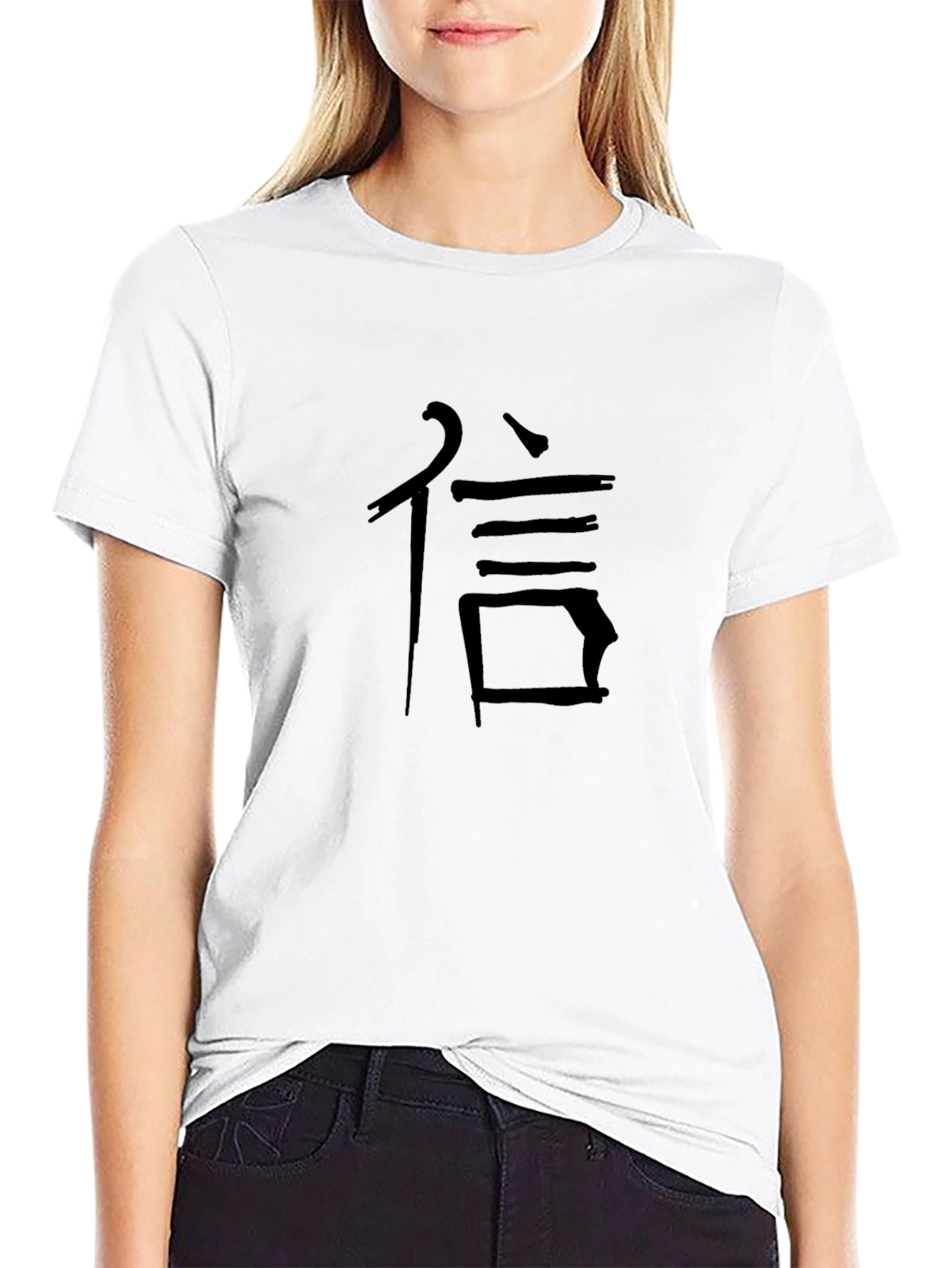 Black Men's Black T-Shirt with Kanji Graphic view 9