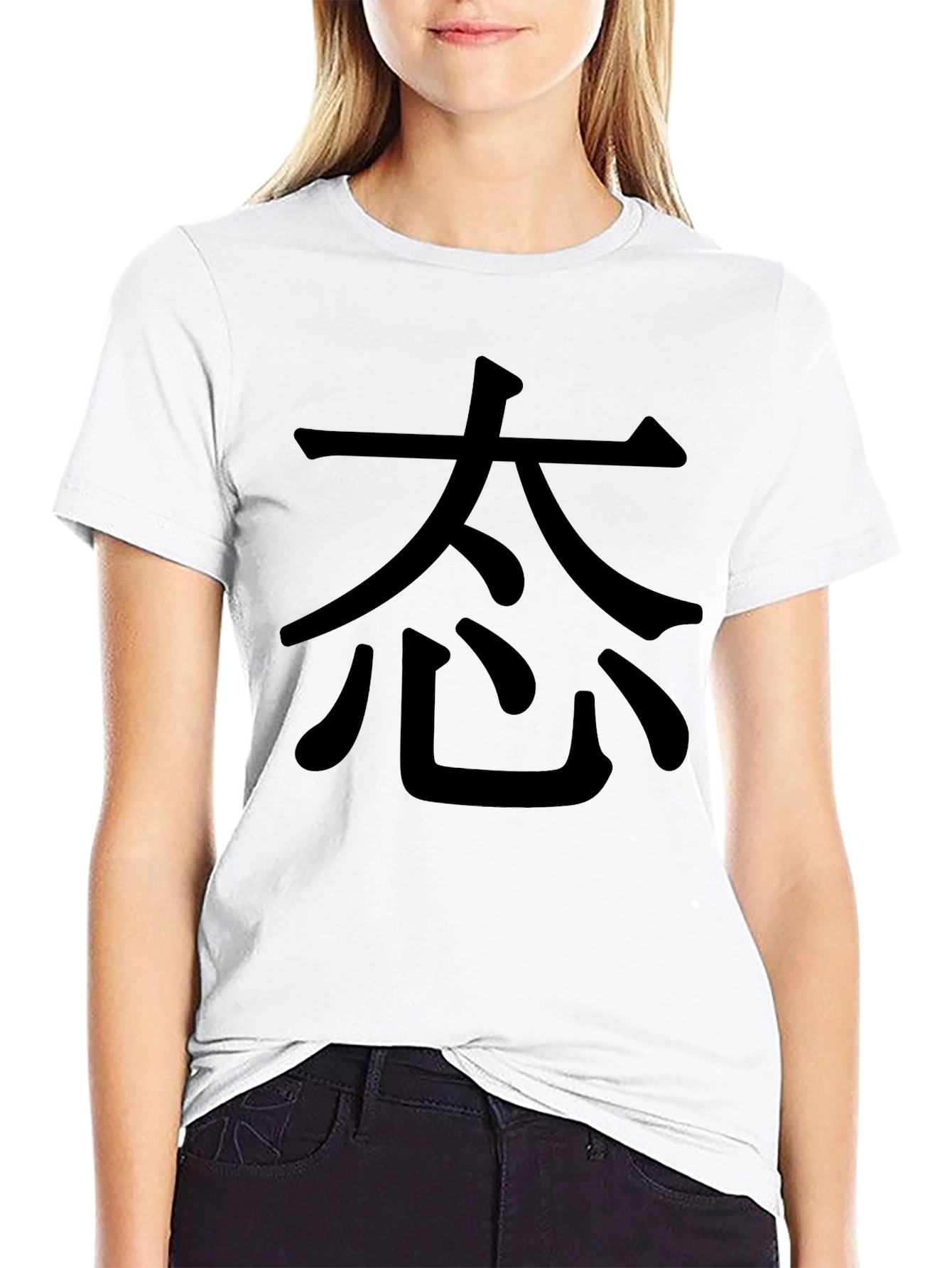 Black Black T-Shirt with Japanese Kanji Design view 9