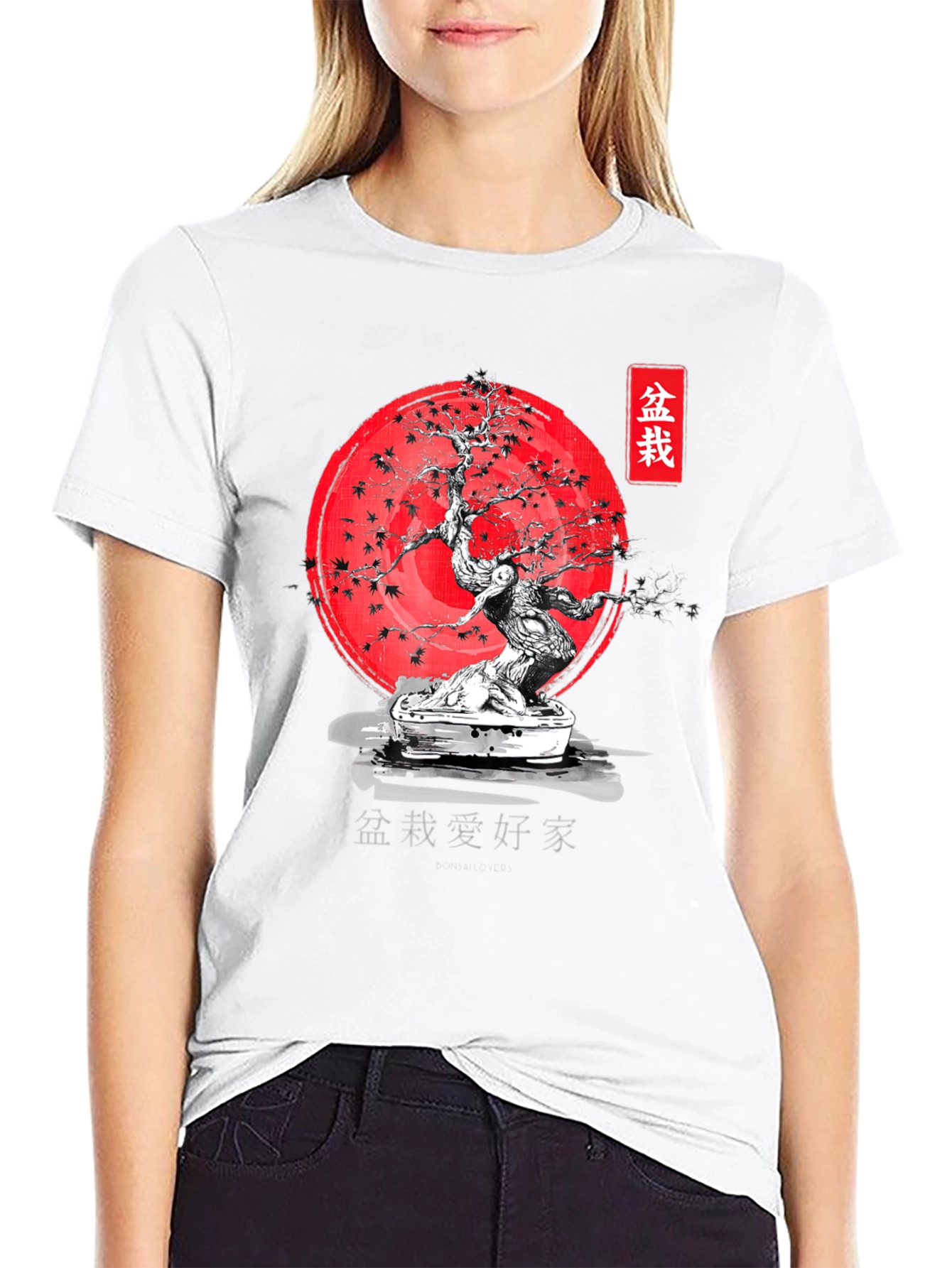 Black Bonsai Tree Graphic Tee - Japanese Art Inspired T-Shirt view 9