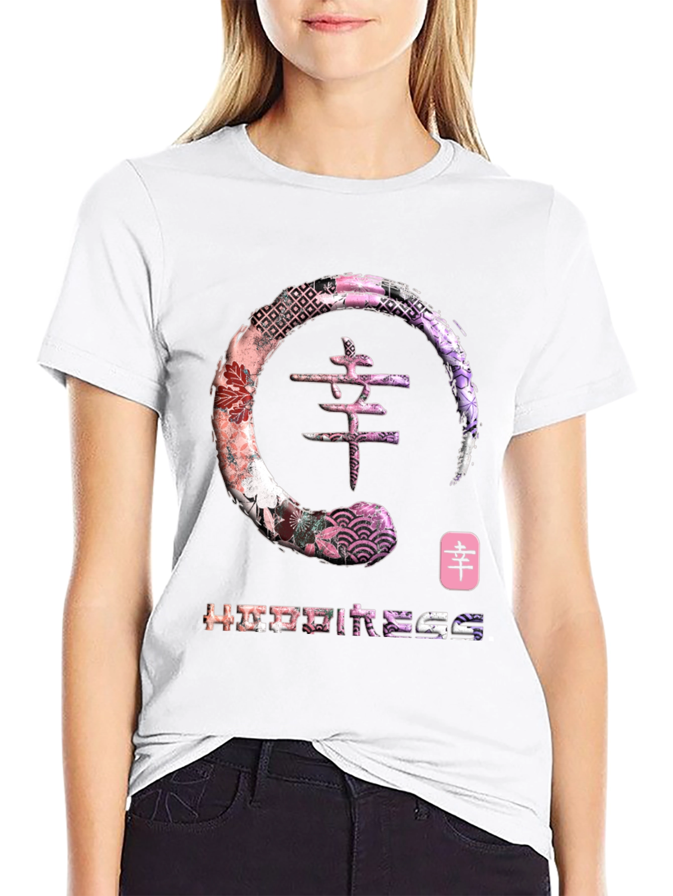 Black Happiness Kanji Graphic Tee - Zen Circle Design view 9