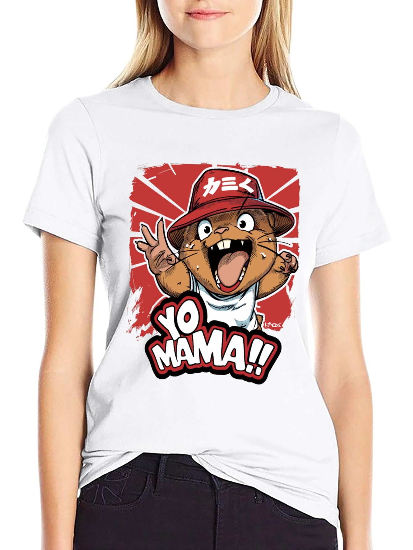 Black Yo Mama Beaver T-Shirt - Funny Graphic Tee view 9