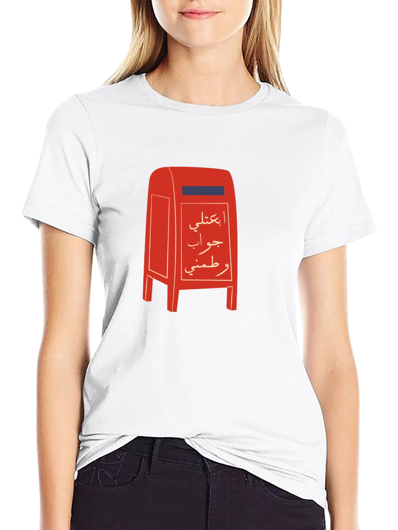 Black Unique Graphic T-Shirt with Arabic Lettering Design view 9