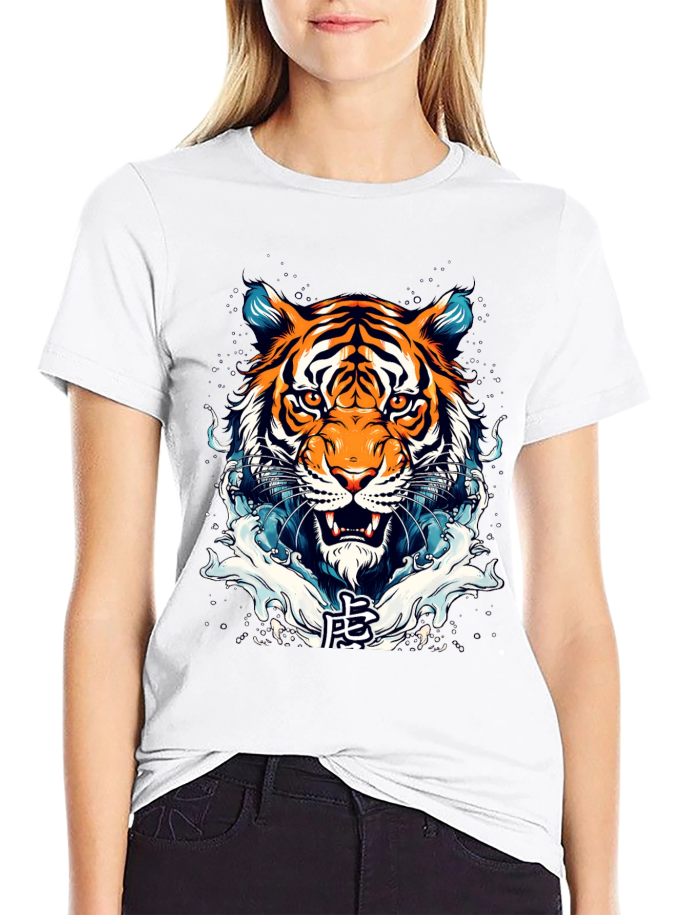 Black Tiger Graphic Print Crew Neck T-Shirt view 9