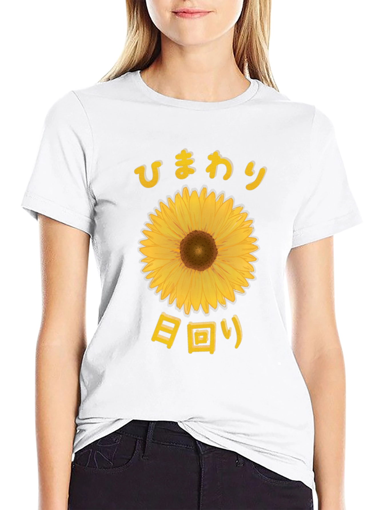 Black Sunflower Graphic T-Shirt - Black view 9