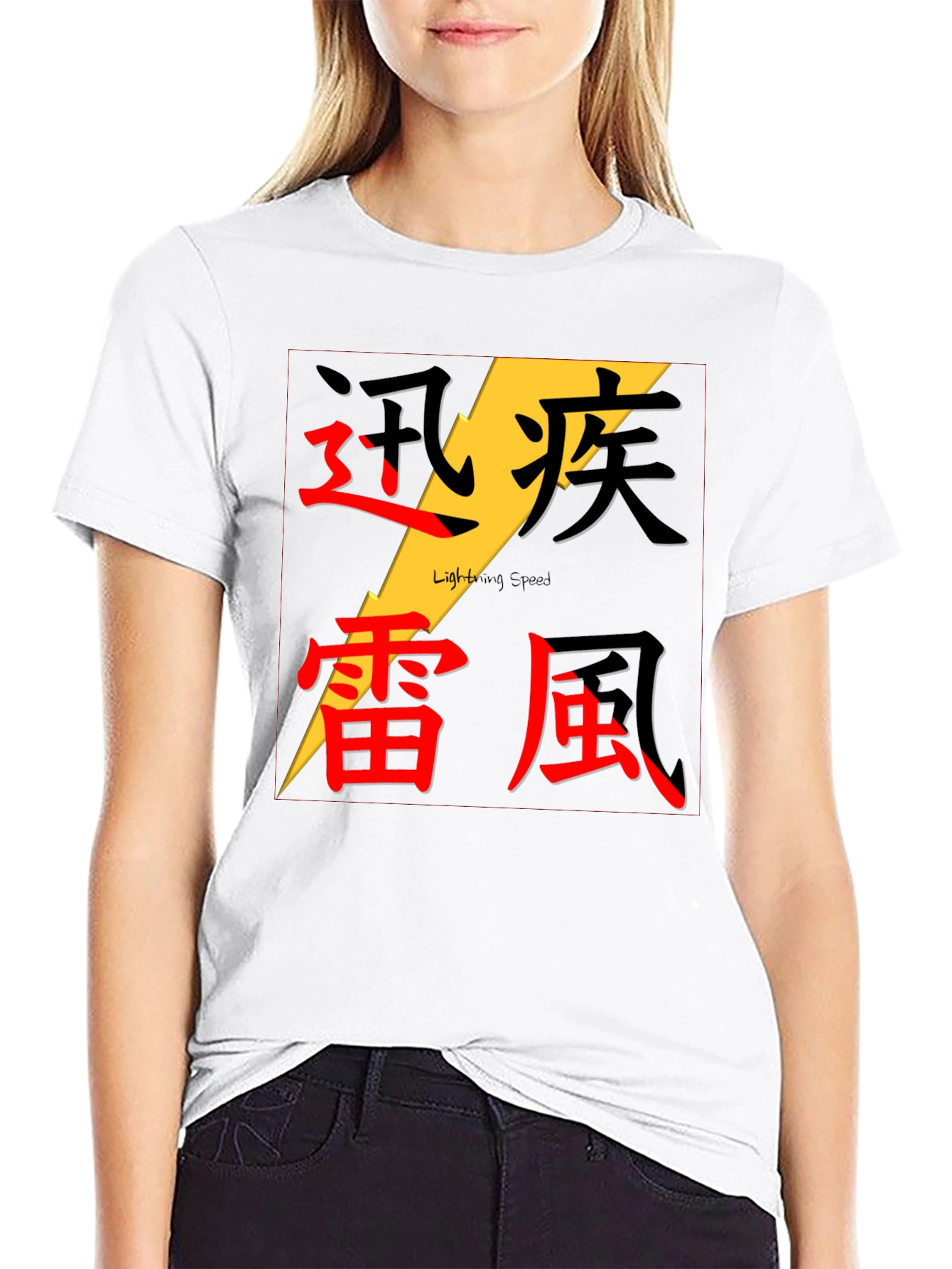 Black Lightning Speed Graphic Tee - Kanji Design Black T-Shirt view 9