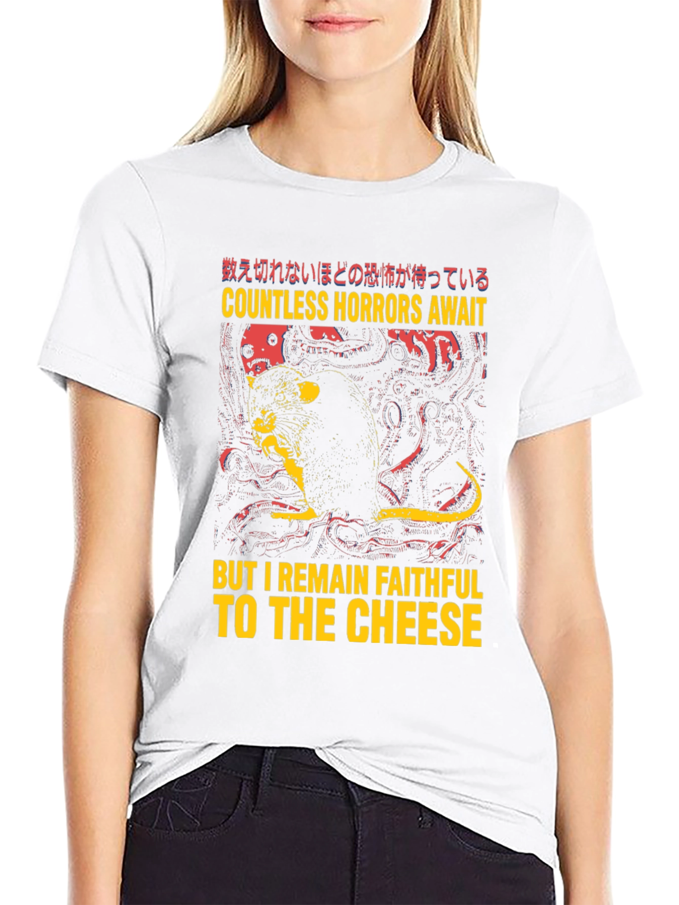 Countless Horrors Cheese Faithful Tee - 9