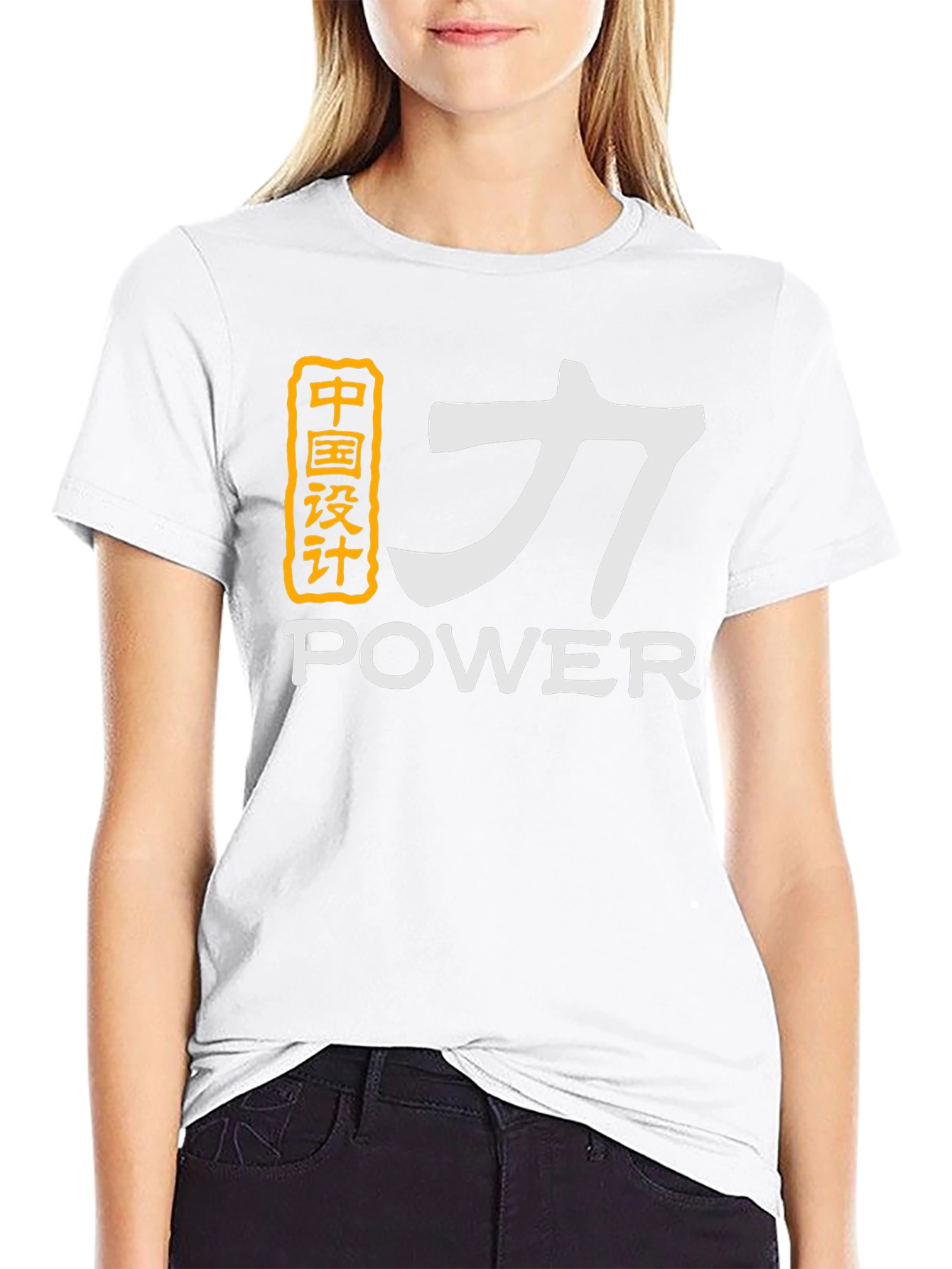 Black Power Graphic T-Shirt - Chinese Design - Black view 9