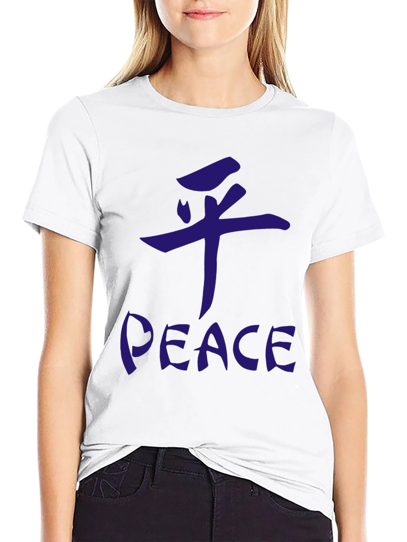 Black Peace Graphic Tee - Casual Black T-Shirt view 9