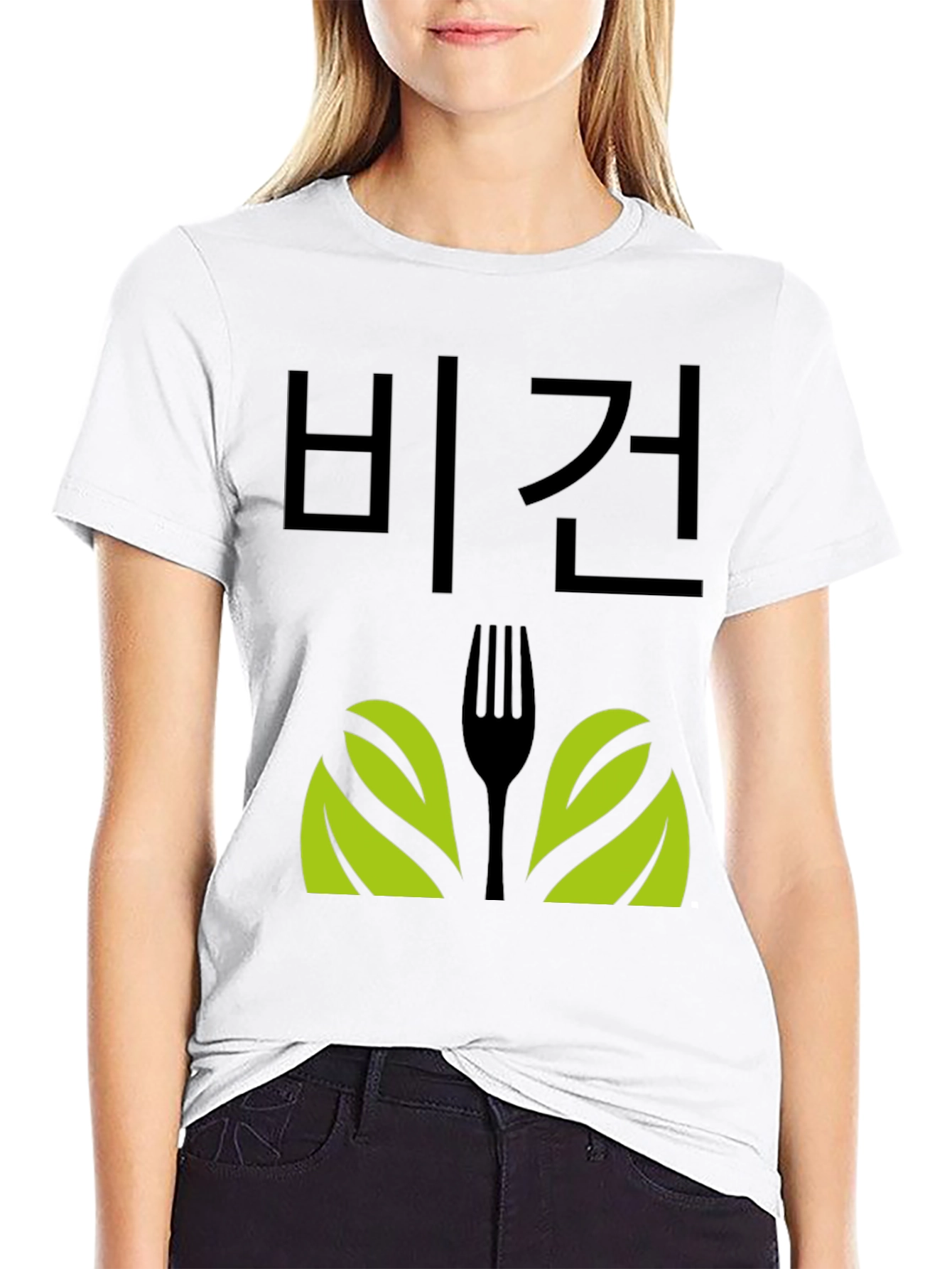 Black Vegan T-Shirt with Fork and Leaf Design view 9