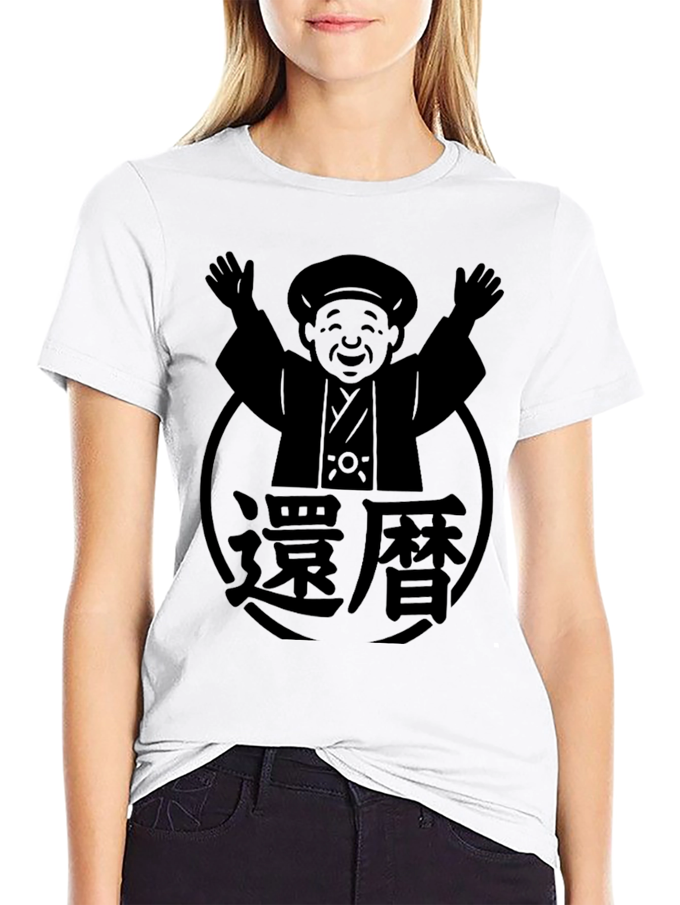 Black Japanese Vintage Style Black T-Shirt view 9