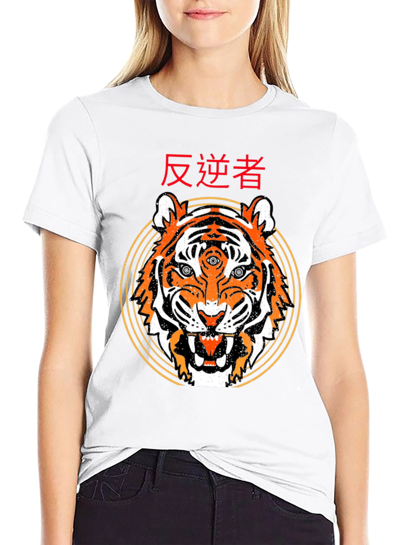 Black Third Eye Tiger Graphic Tee - Black Cotton T-Shirt view 9