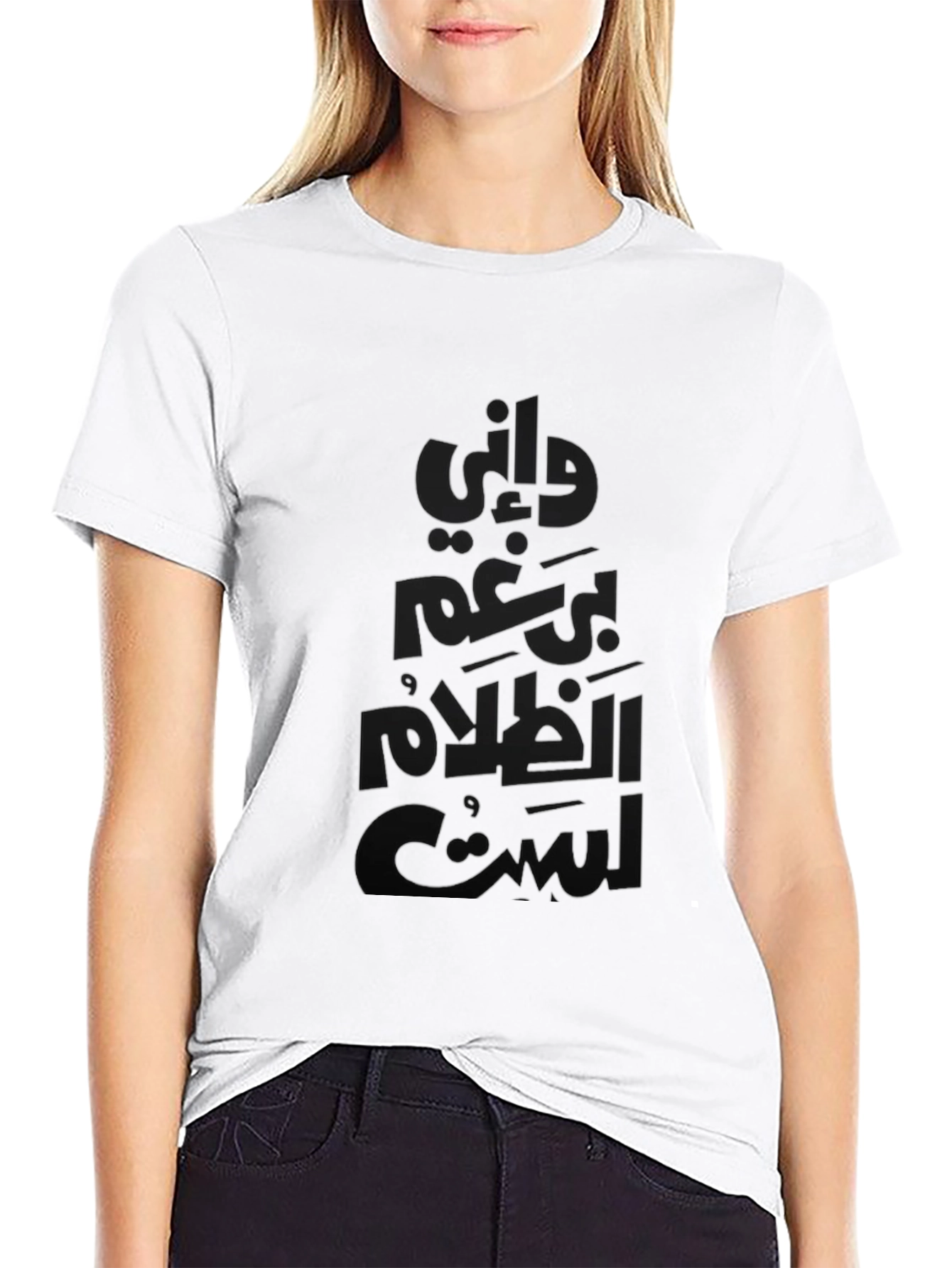 Black Arabic Script Black T-Shirt view 9