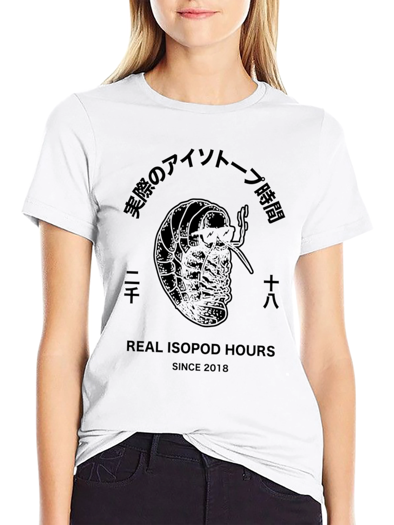 Black Real Isopod Hours Graphic Tee view 9