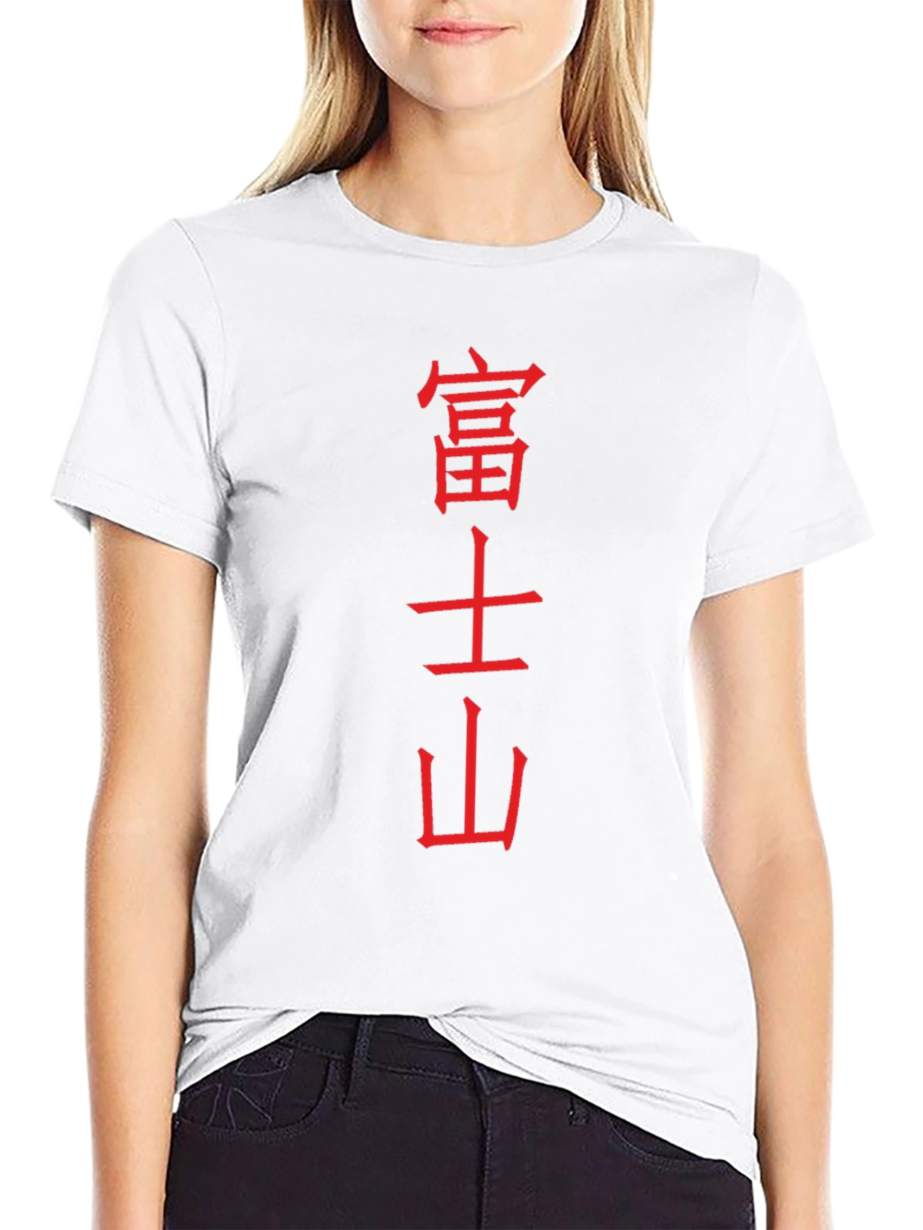 Black Japanese Kanji Graphic Tee - Black view 9