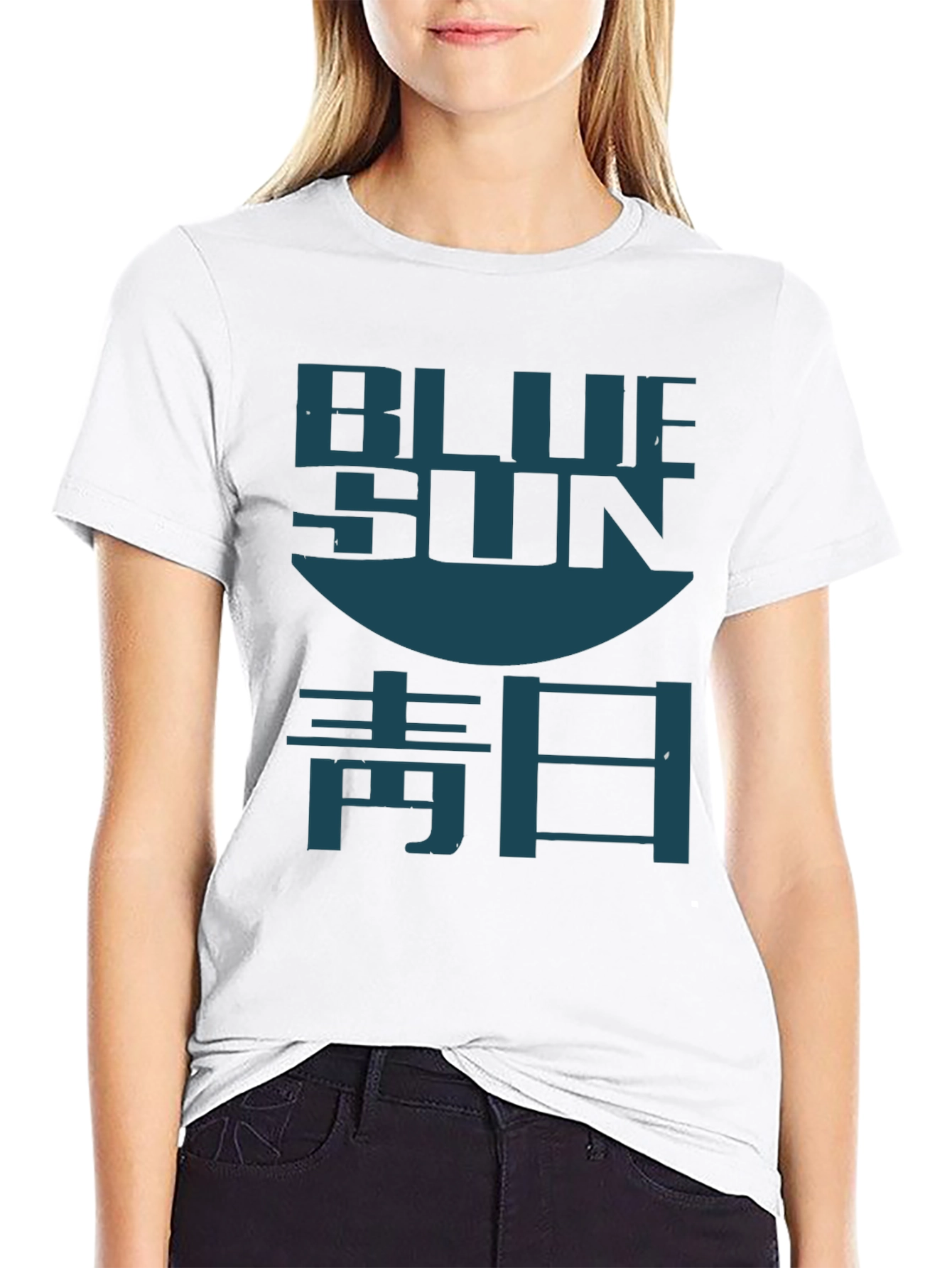 Black Blue Sun T-Shirt - Stylish Graphic Tee view 9