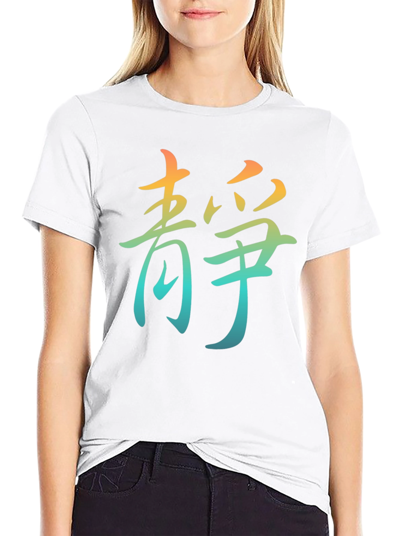 Black Men's Black T-Shirt with Colorful Asian Symbol view 9
