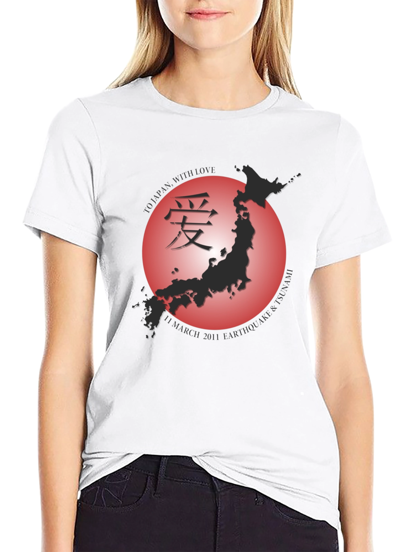 Black Japan Earthquake T-Shirt - Limited Edition view 9