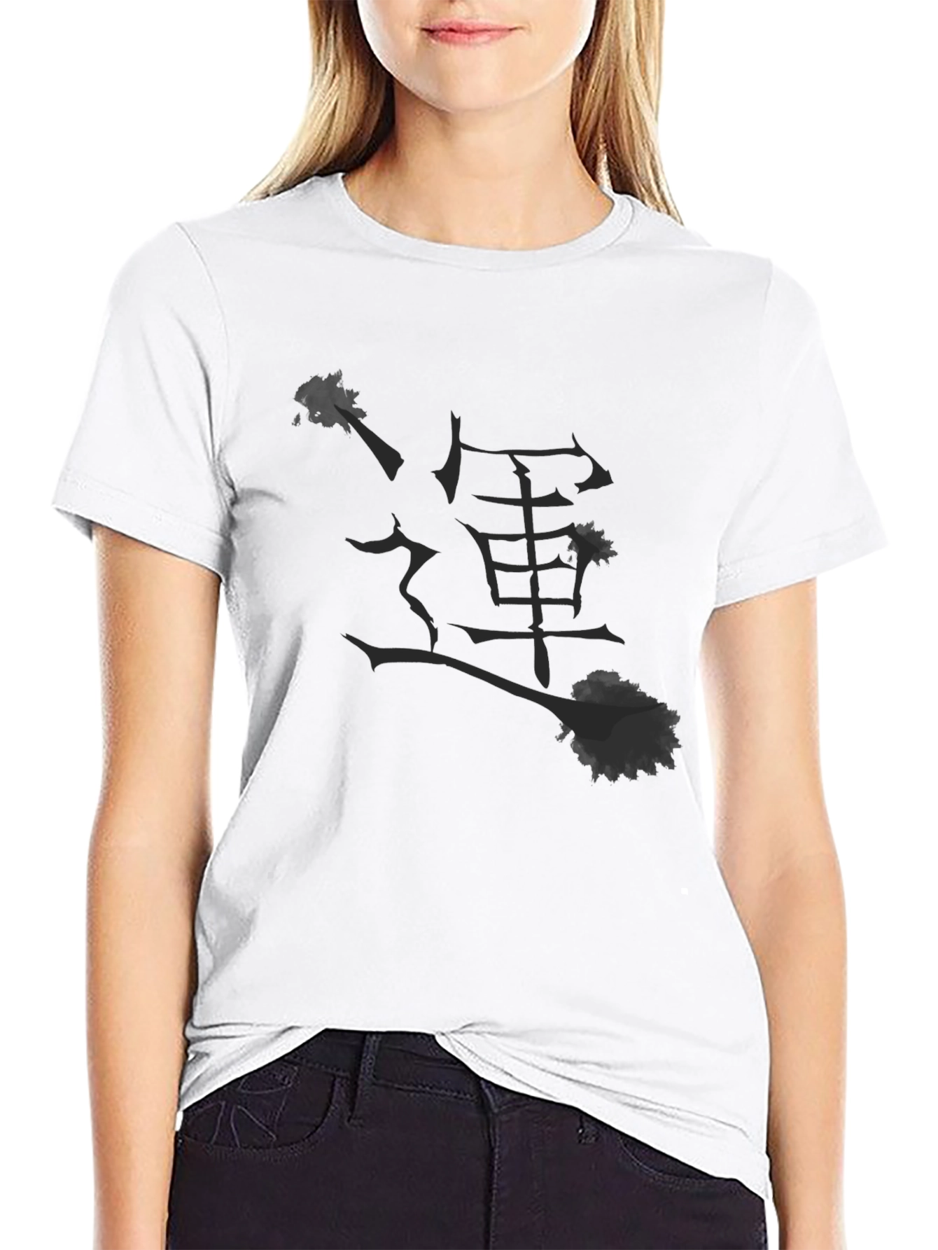 Black Men's Black Graphic Tee - Japanese Symbol Design view 9