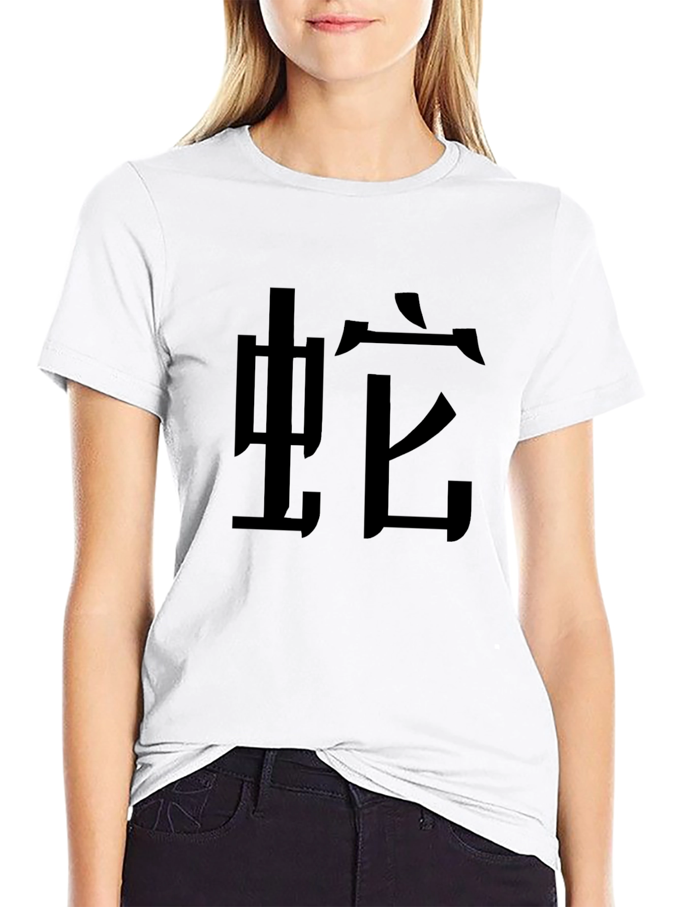 Black Black Tee with Snake Kanji Symbol view 9