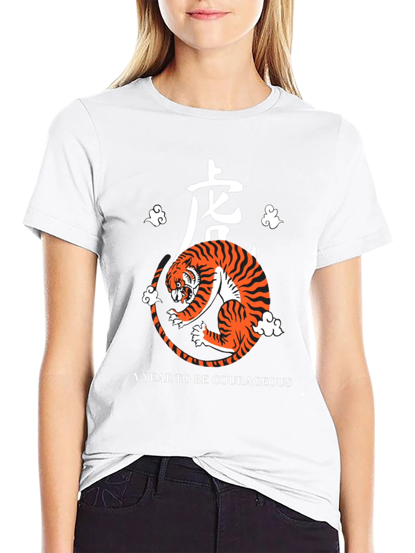Black Year of the Tiger Graphic Tee - Courageous Design view 9