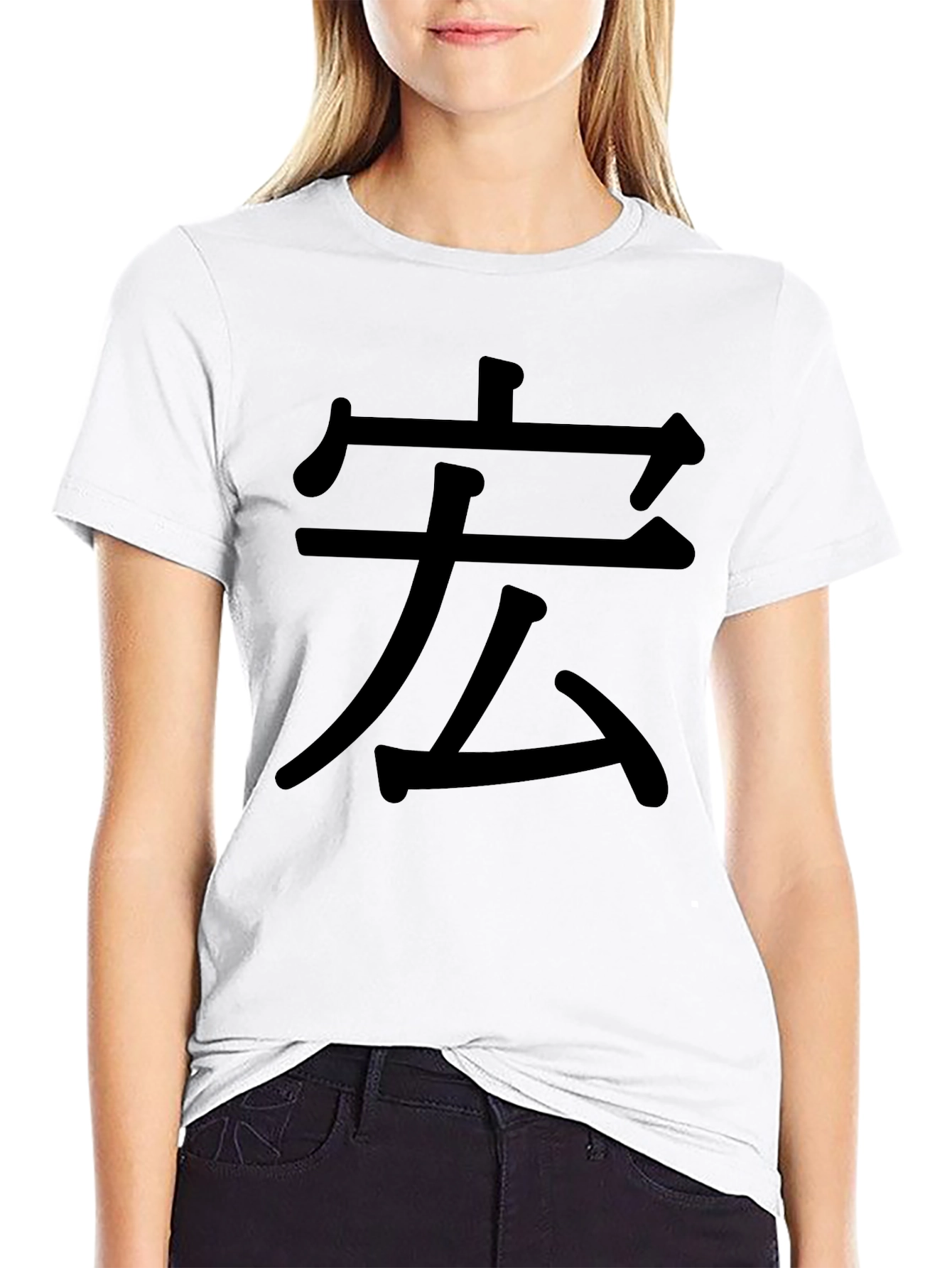 Black Black T-Shirt with Japanese Kanji Design view 9