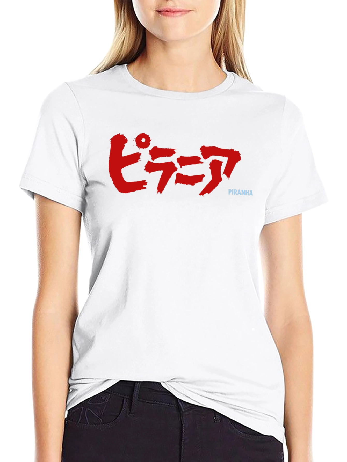 Black Piranha Graphic Tee - Japanese Text - Black Cotton view 9