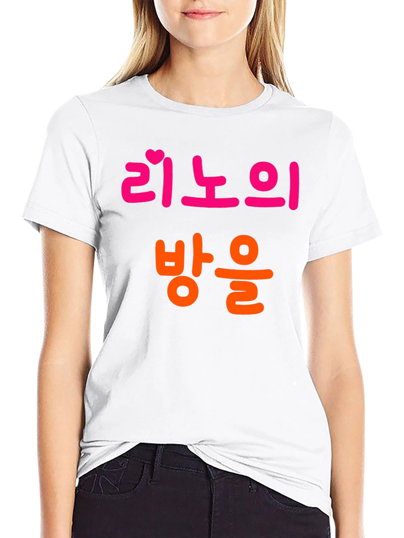 Black Korean Text Graphic Black T-Shirt view 9