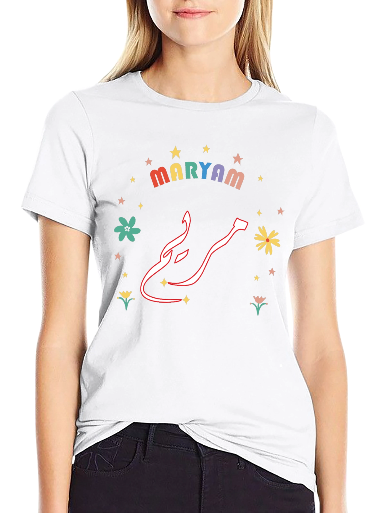 Black Personalized Maryam T-shirt: Colorful Design view 9