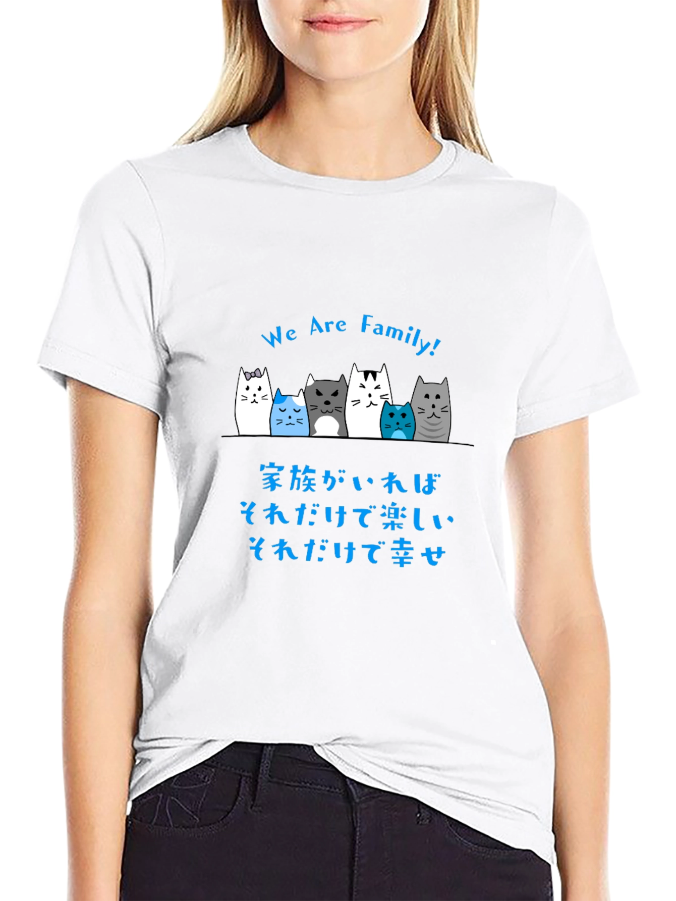 Black Cute Cats Family T-Shirt - We Are Family! view 9