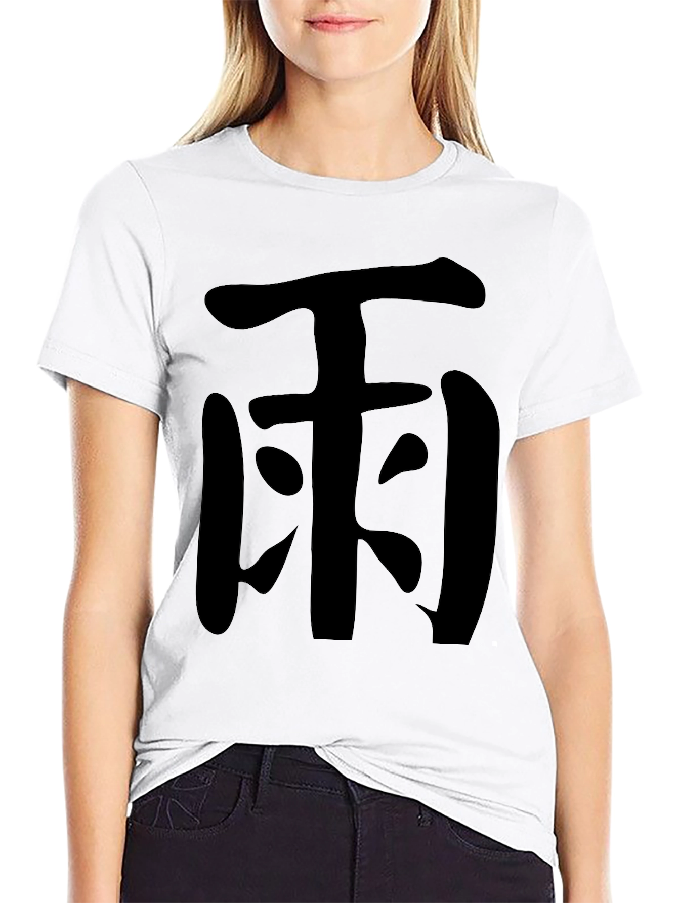 Black Black T-Shirt with Japanese Kanji view 9
