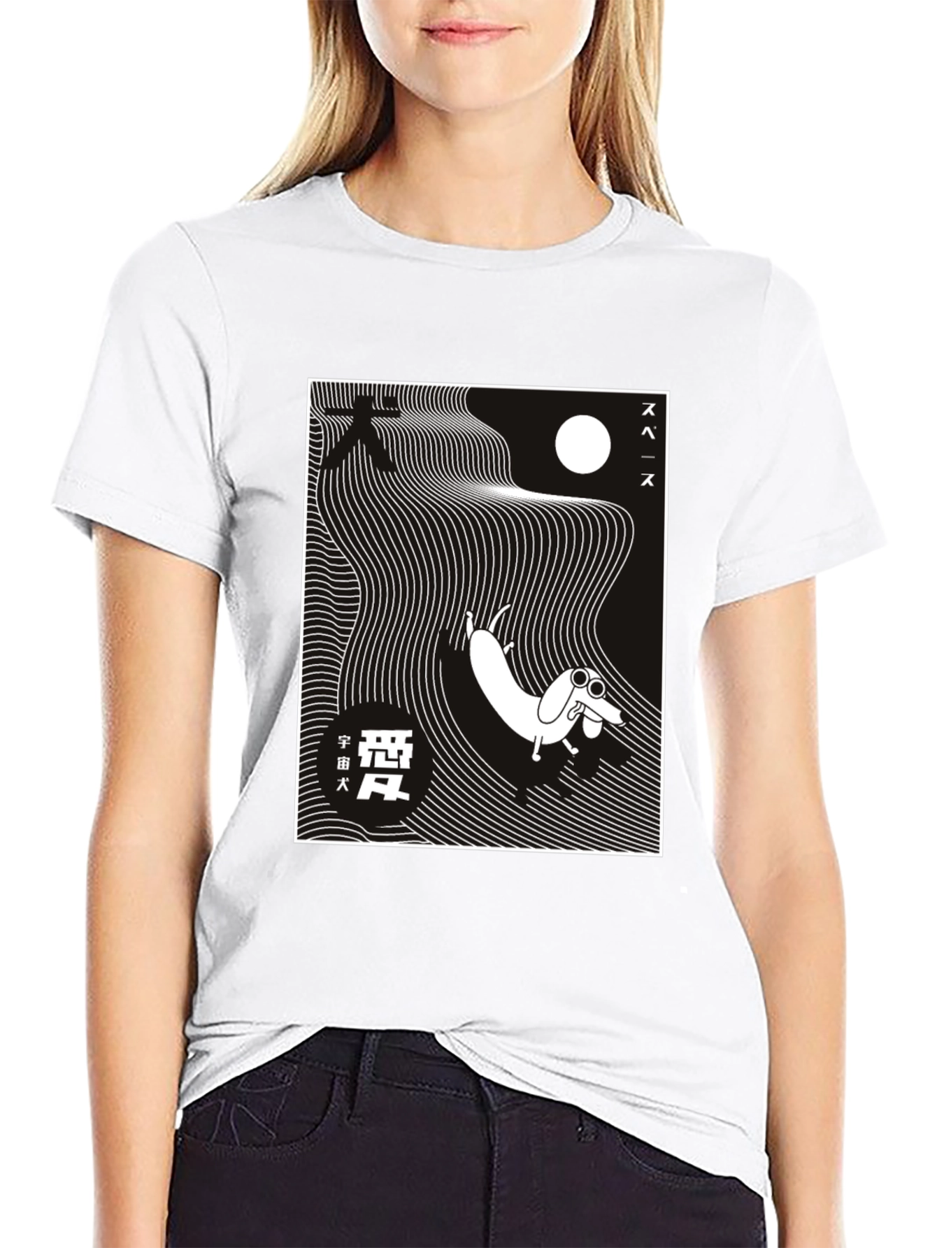 Black Space Dachshund Graphic Tee - Modern Black T-Shirt view 9