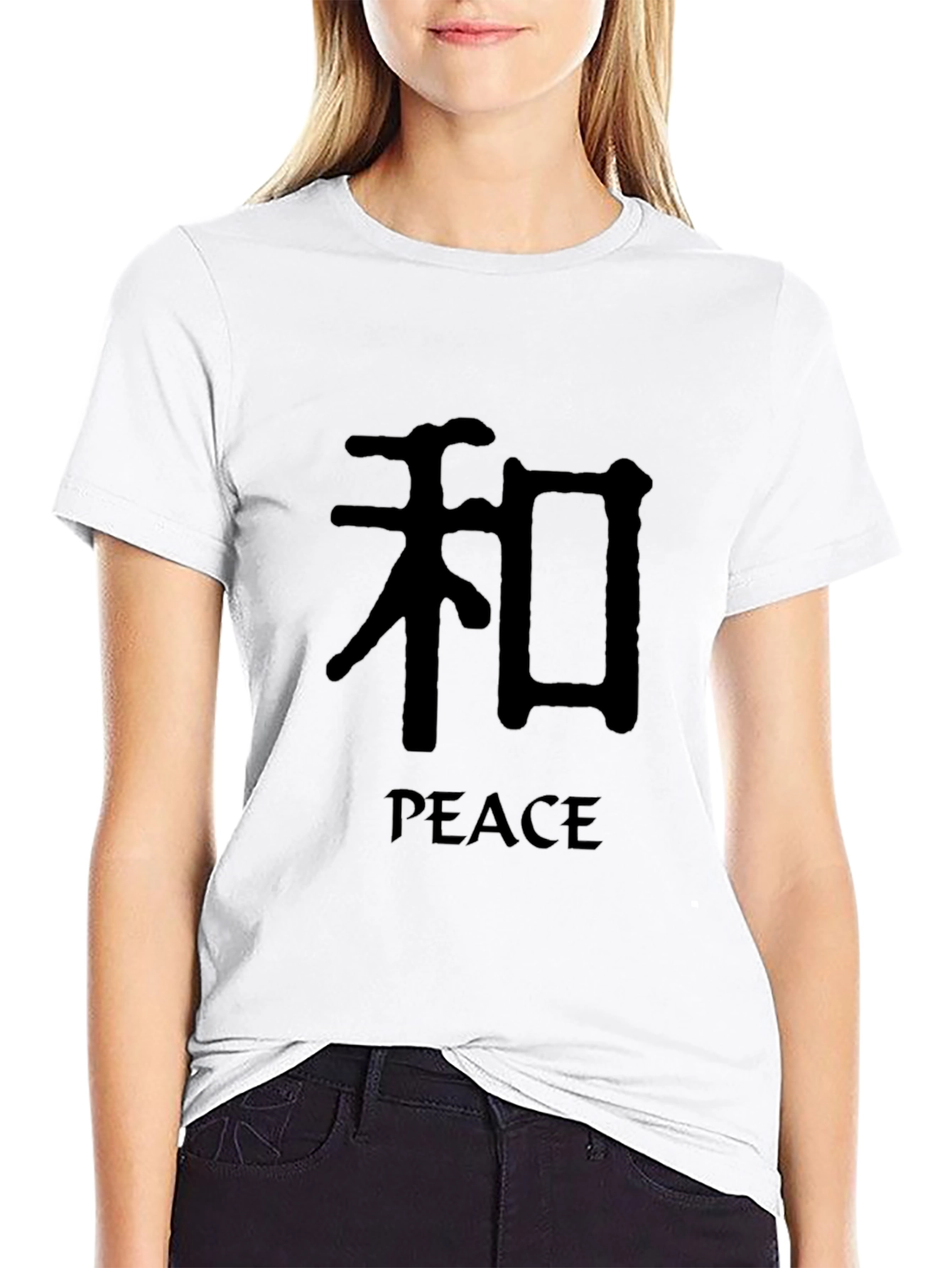 Black Peace Symbol Black T-Shirt view 9