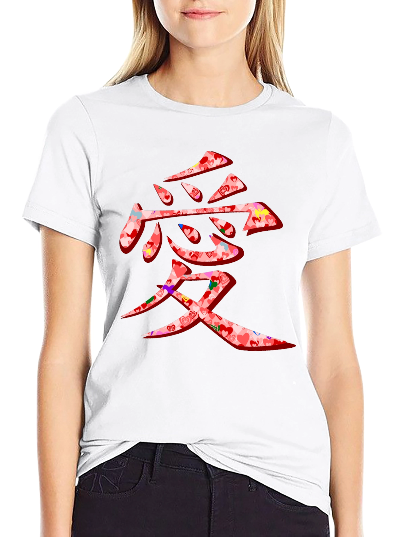 Black Love Kanji Graphic Tee - Stylish Japanese Symbol Shirt view 9