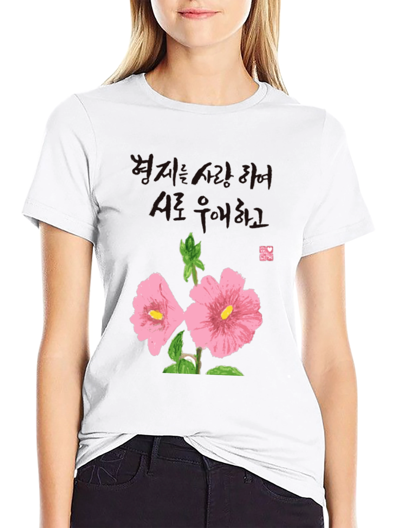 Black Black Tee with Hibiscus Flower and Korean Text Design view 9