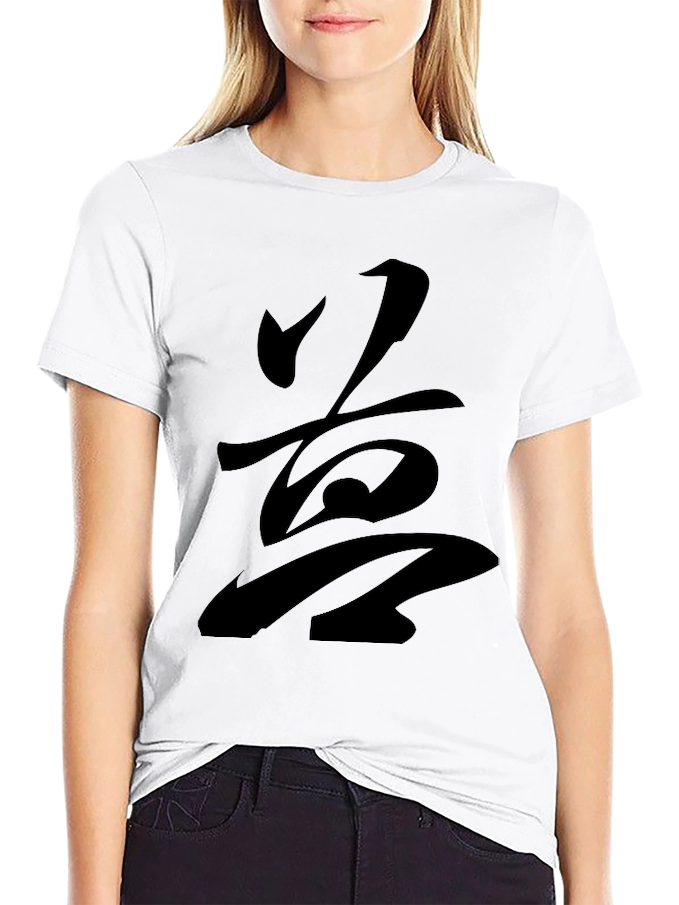Black Black T-Shirt with Kanji Design view 9