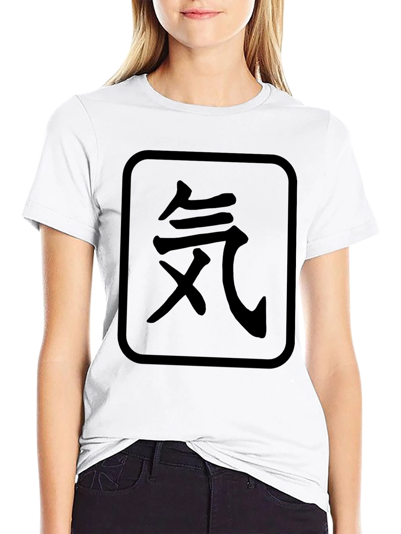 Black Japanese Kanji Symbol T-Shirt - Zen Style view 9