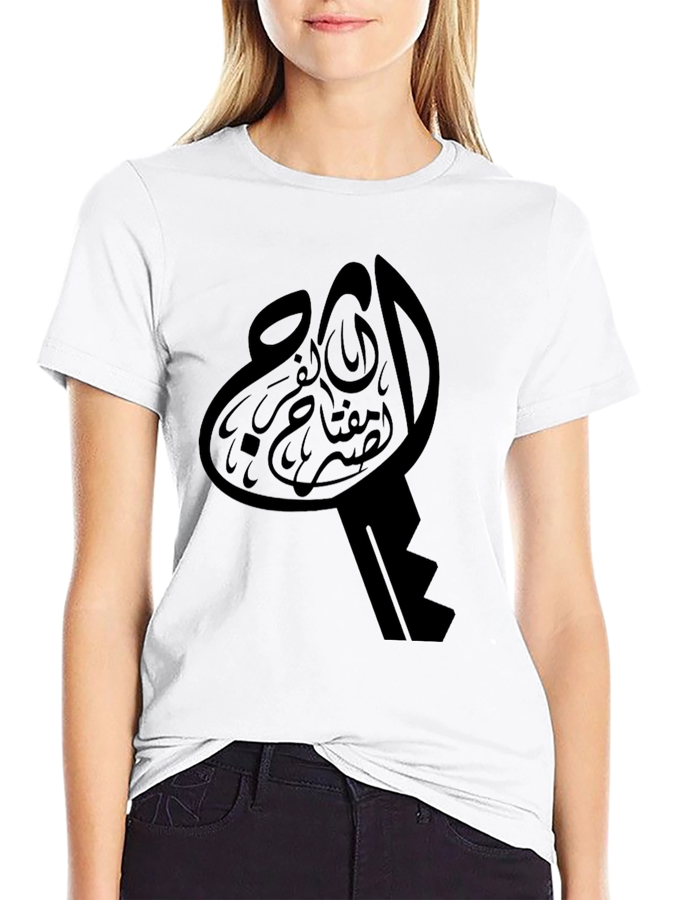 Black Arabic Key Graphic Black T-Shirt view 9