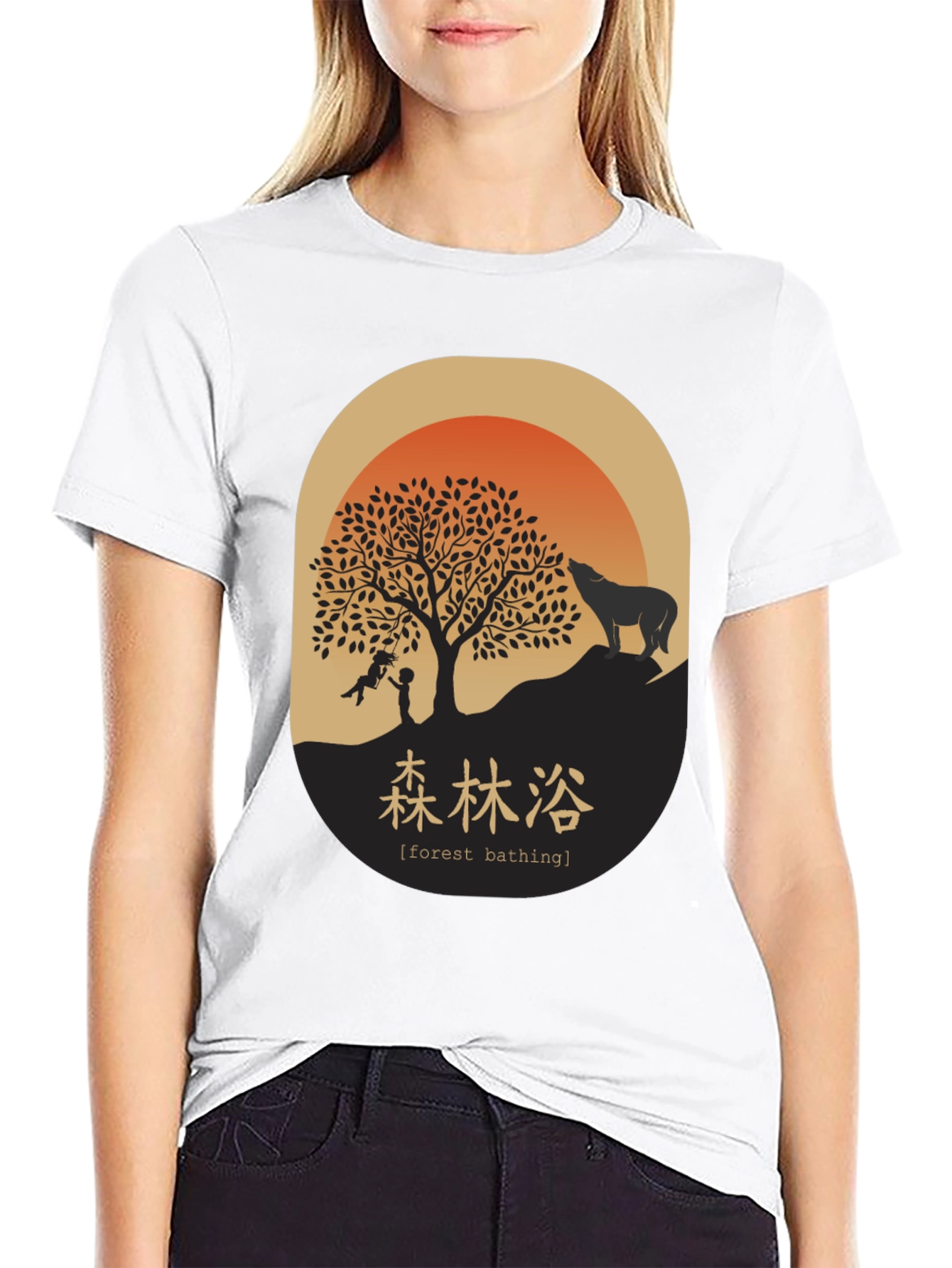 Black Forest Bathing Tee - Nature Inspired Graphic T-Shirt view 9