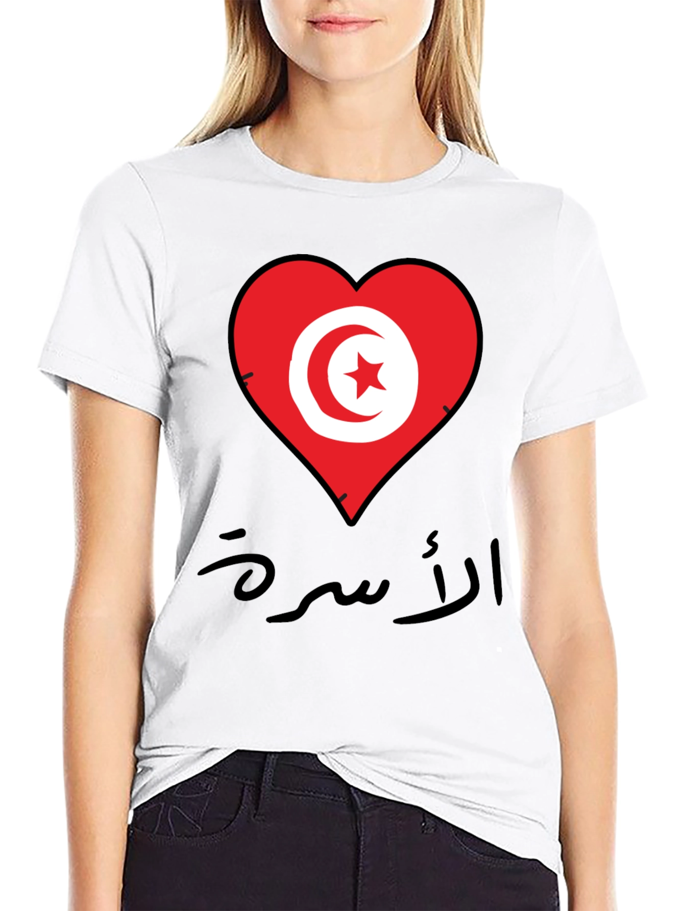 Black Tunisia Heart Flag T-Shirt view 9