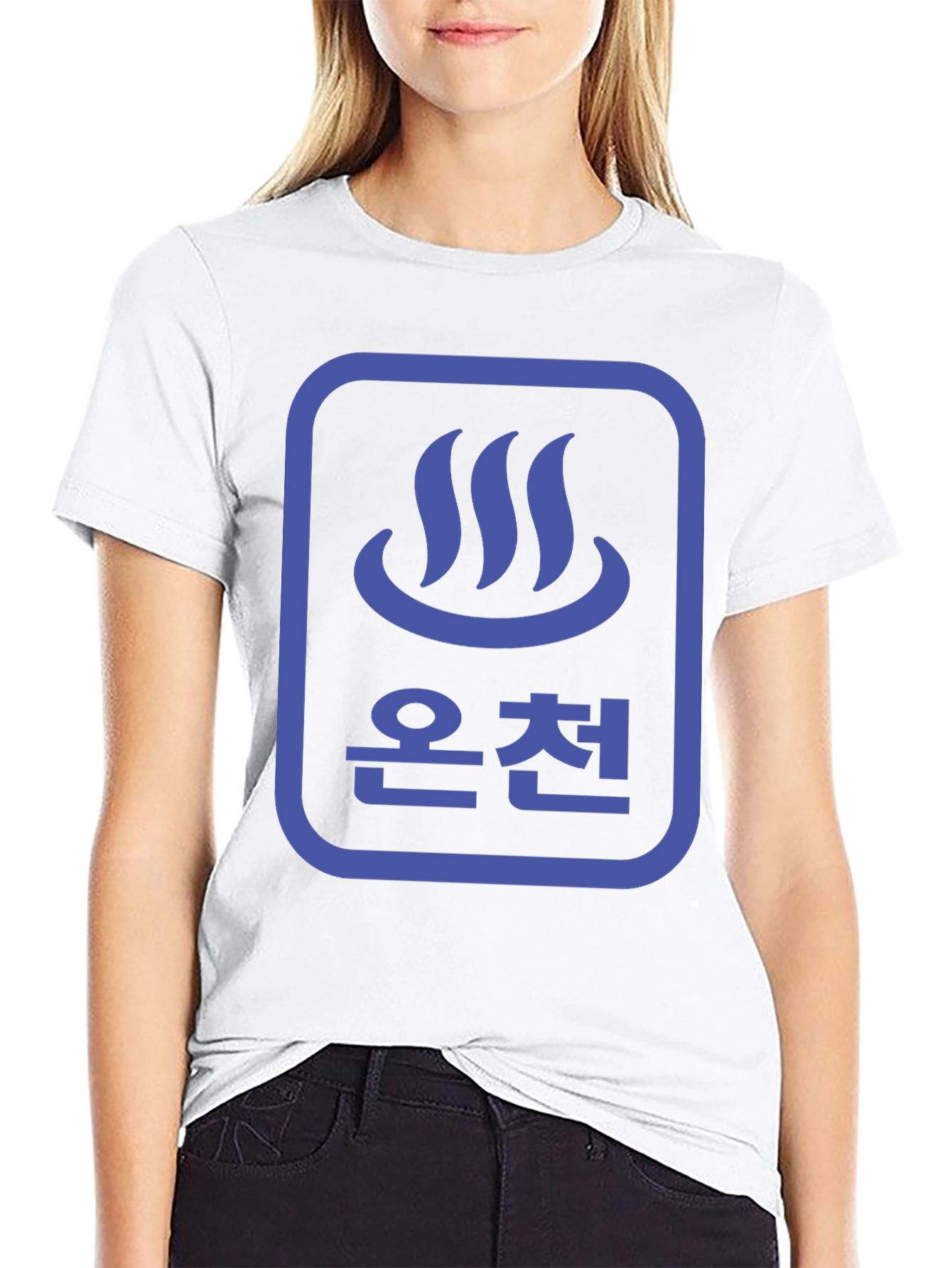 Black Japanese Onsen T-Shirt - Hot Springs Symbol view 9