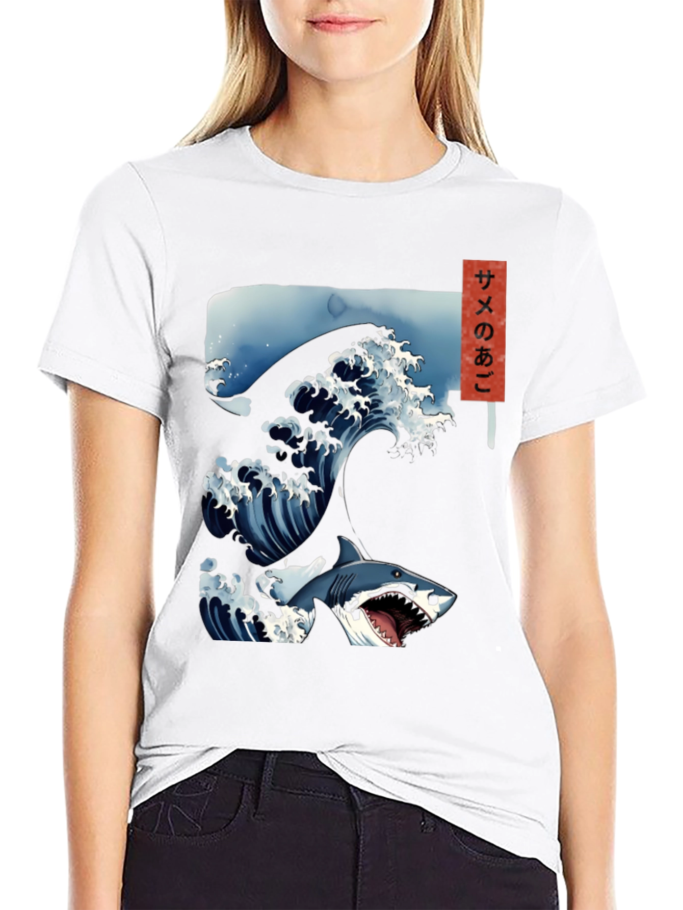 Black Shark Wave Graphic Tee - Japanese Art Style view 9