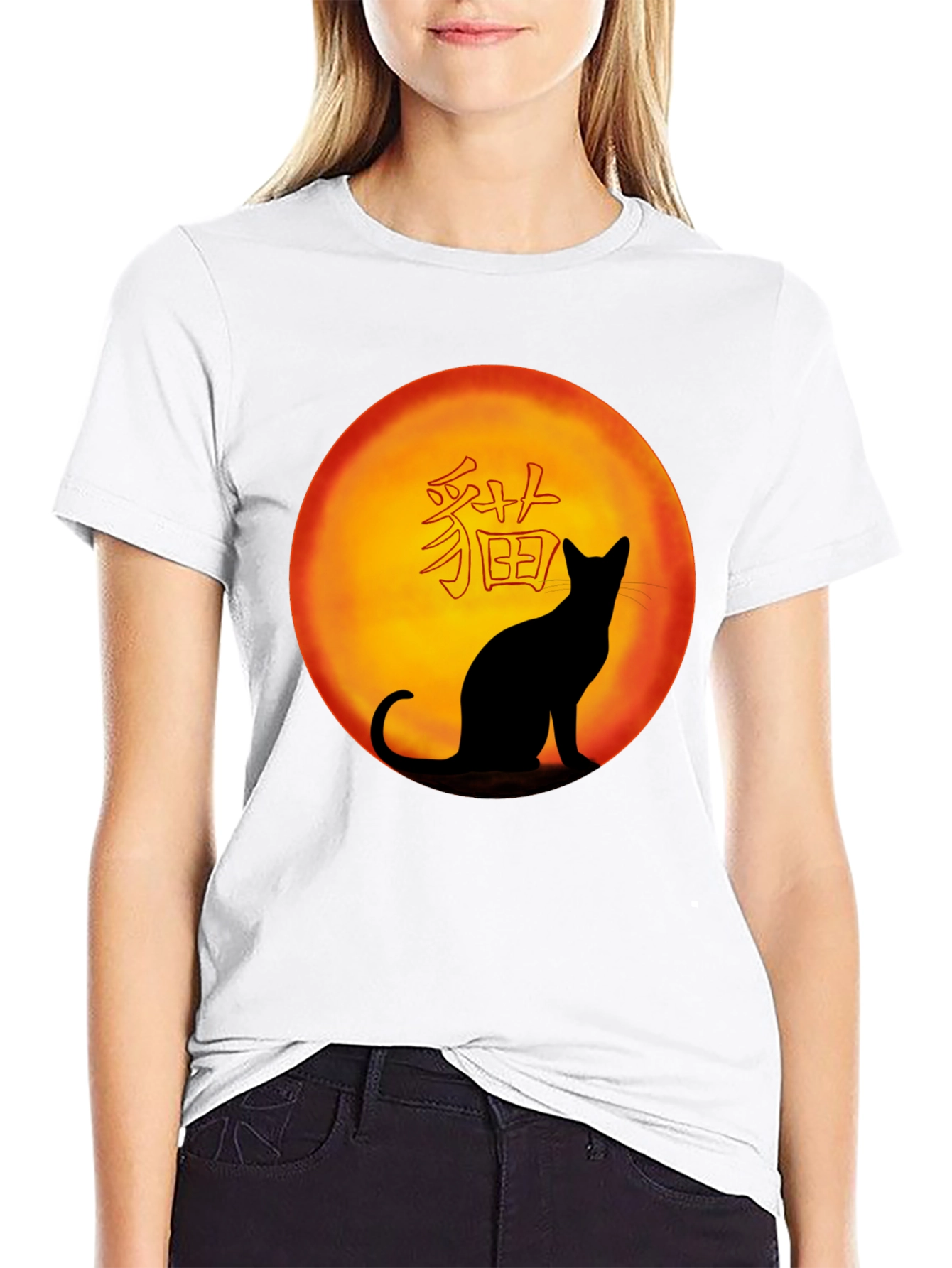 Black Black Cat Silhouette Graphic Tee view 9