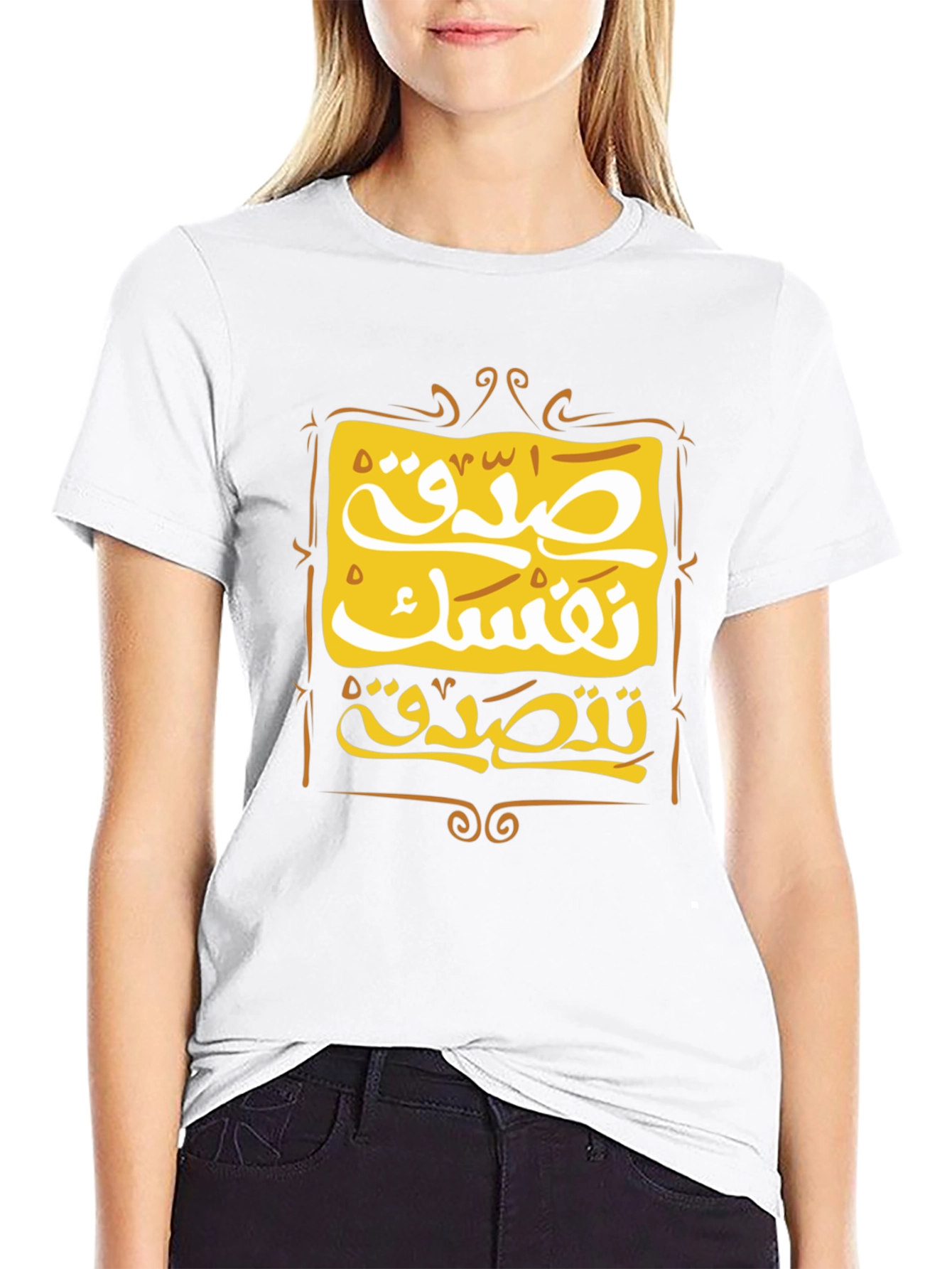 Black Arabic Calligraphy Graphic Print Black T-Shirt view 9