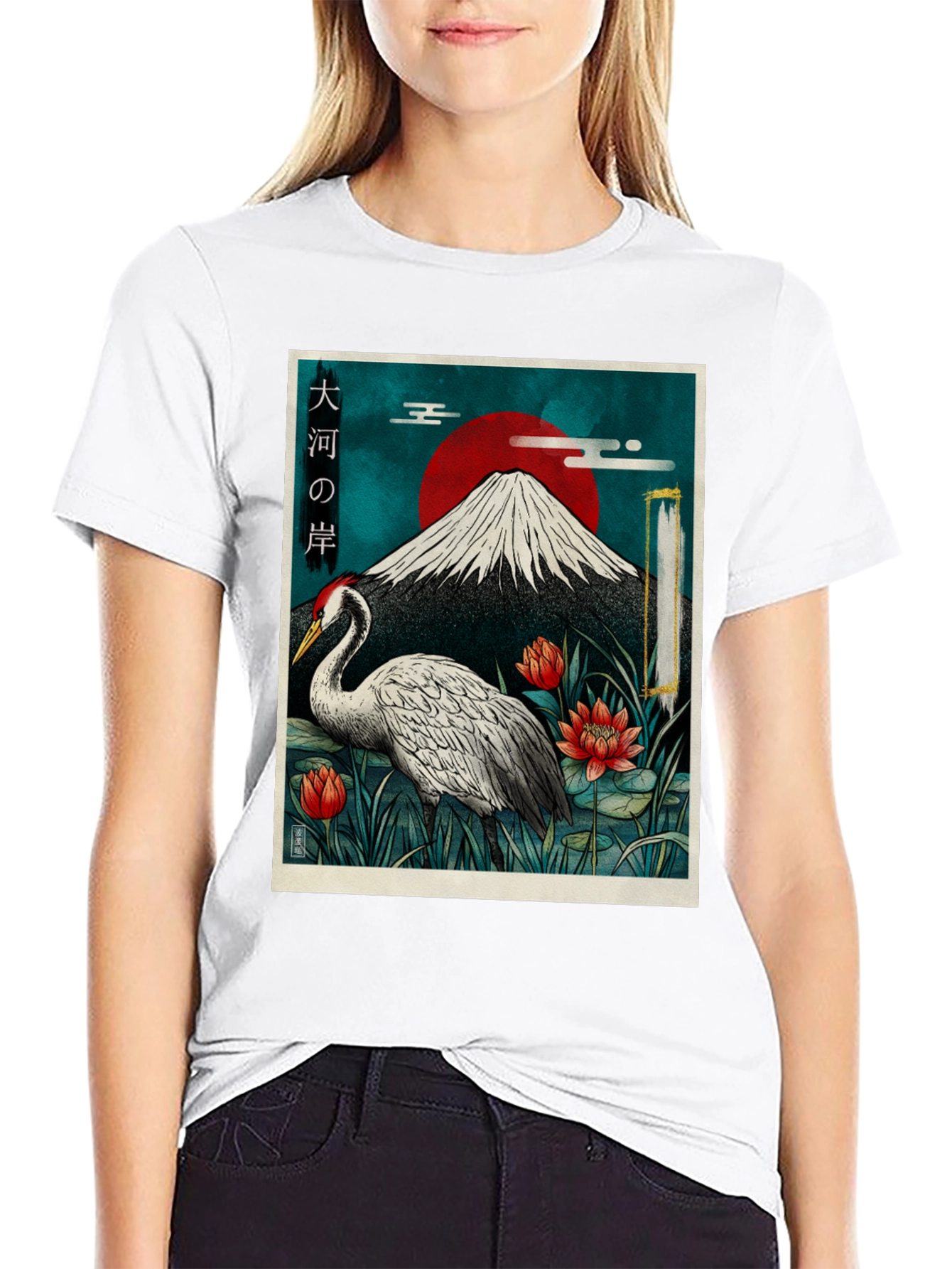 Black Japanese Crane T-Shirt - Mount Fuji Design view 9